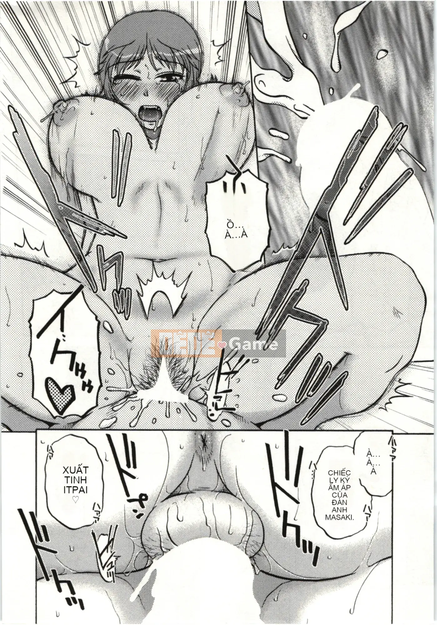 [Kurumiya Mashimin] Cơ thể mềm mại