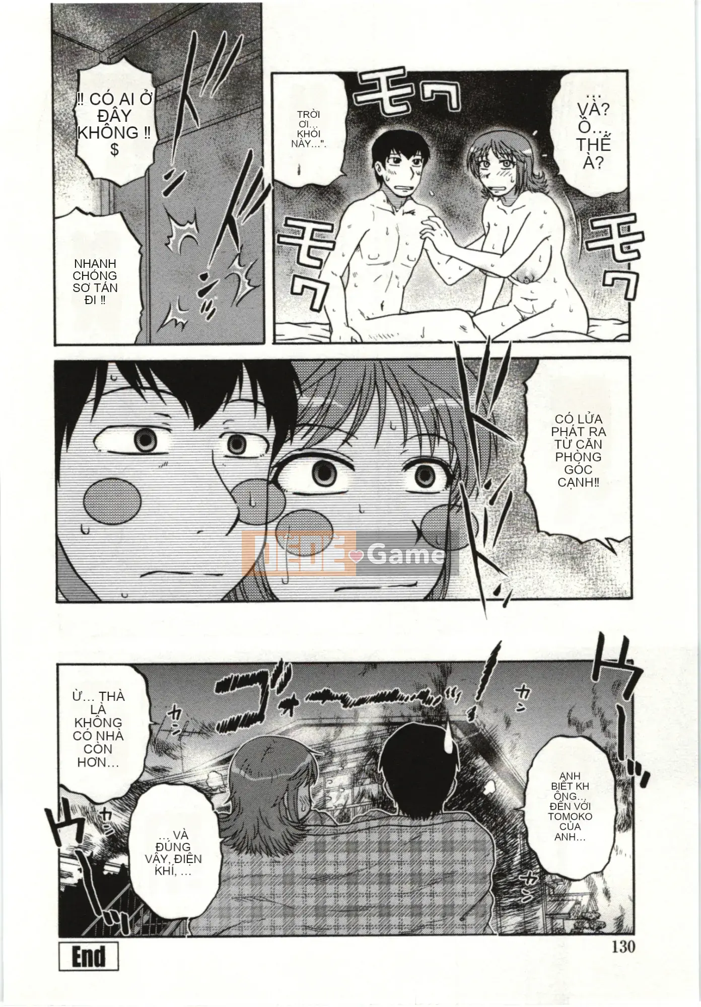 [Kurumiya Mashimin] Cơ thể mềm mại