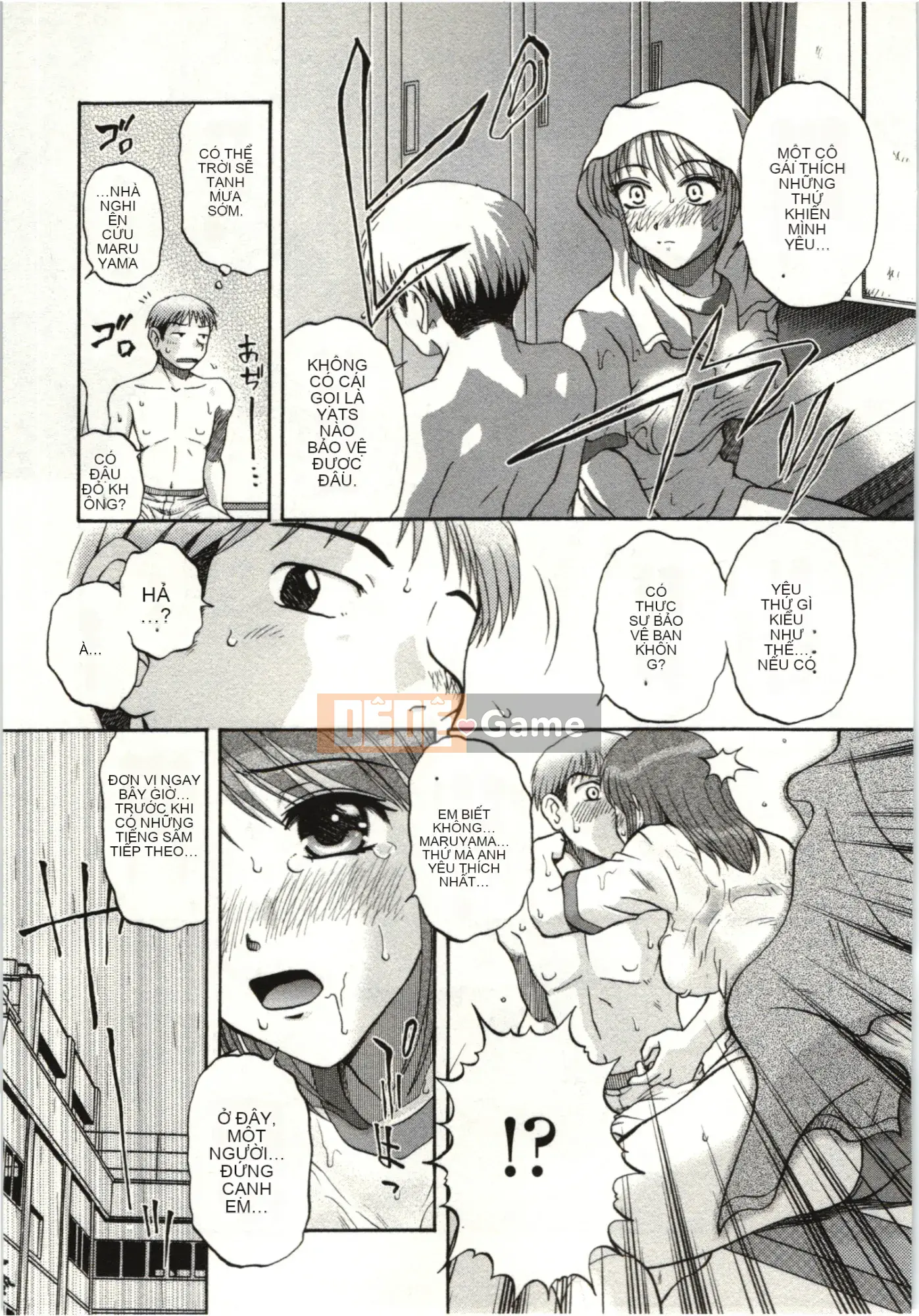 [Kurumiya Mashimin] Cơ thể mềm mại