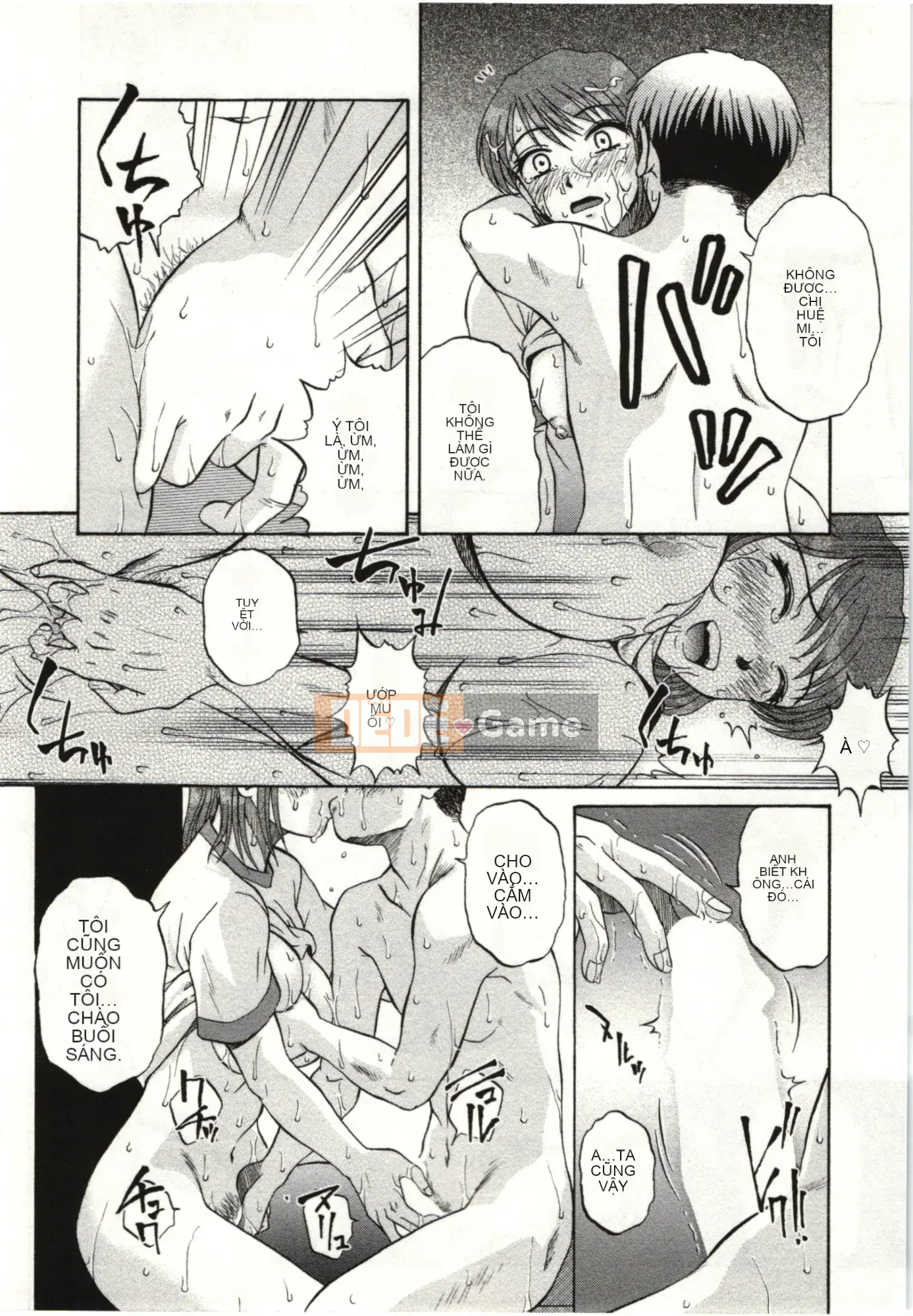 [Kurumiya Mashimin] Cơ thể mềm mại