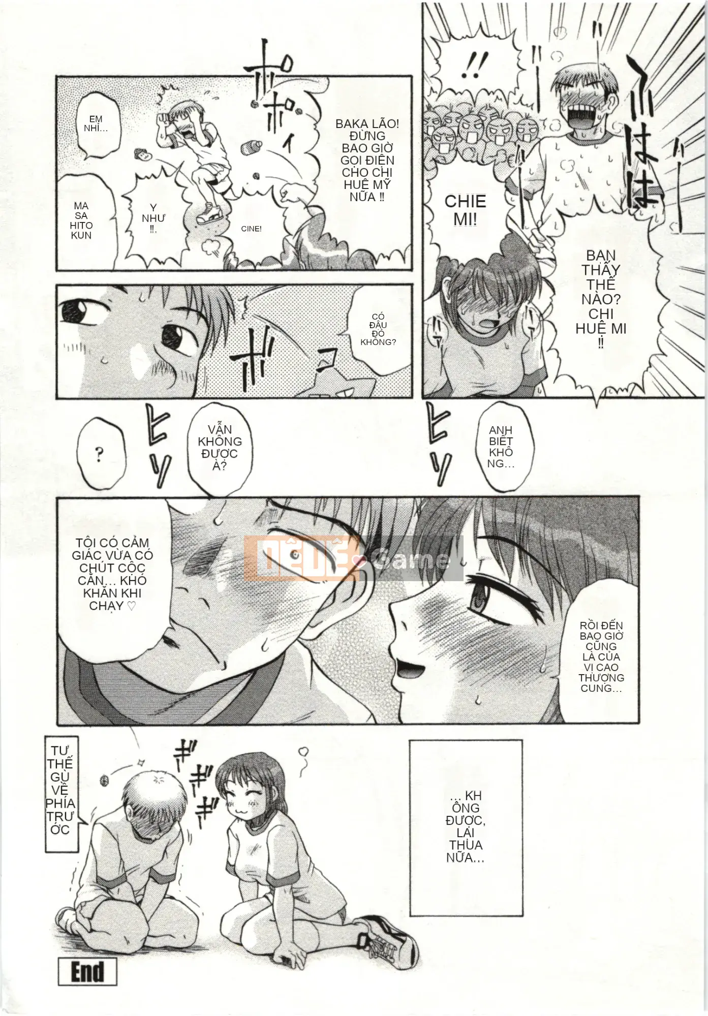 [Kurumiya Mashimin] Cơ thể mềm mại