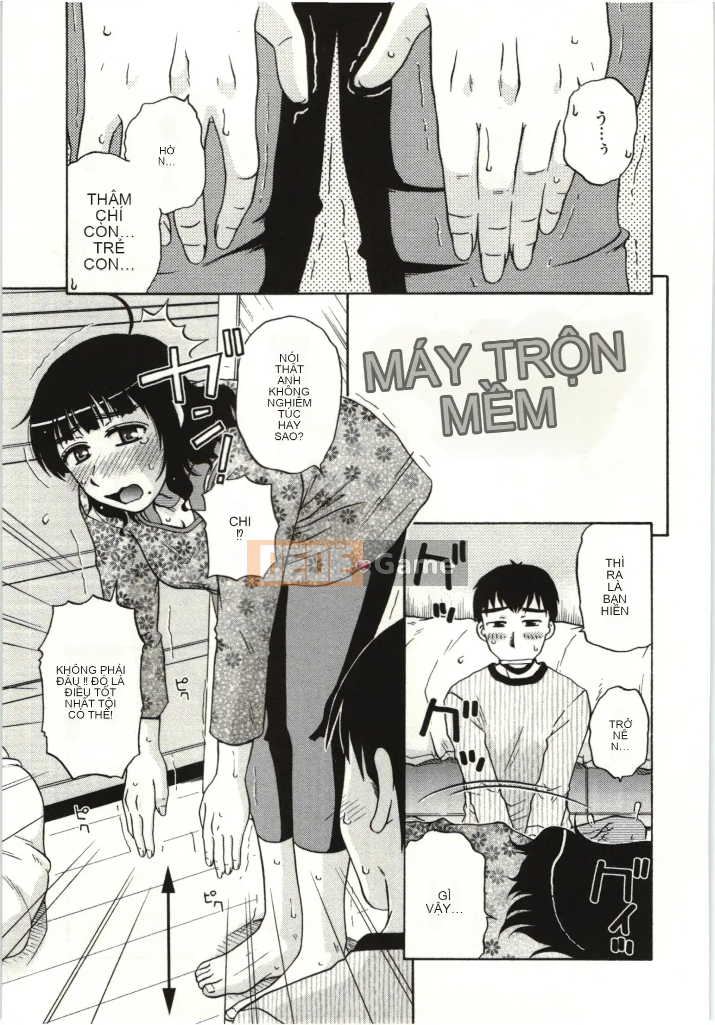 [Kurumiya Mashimin] Cơ thể mềm mại