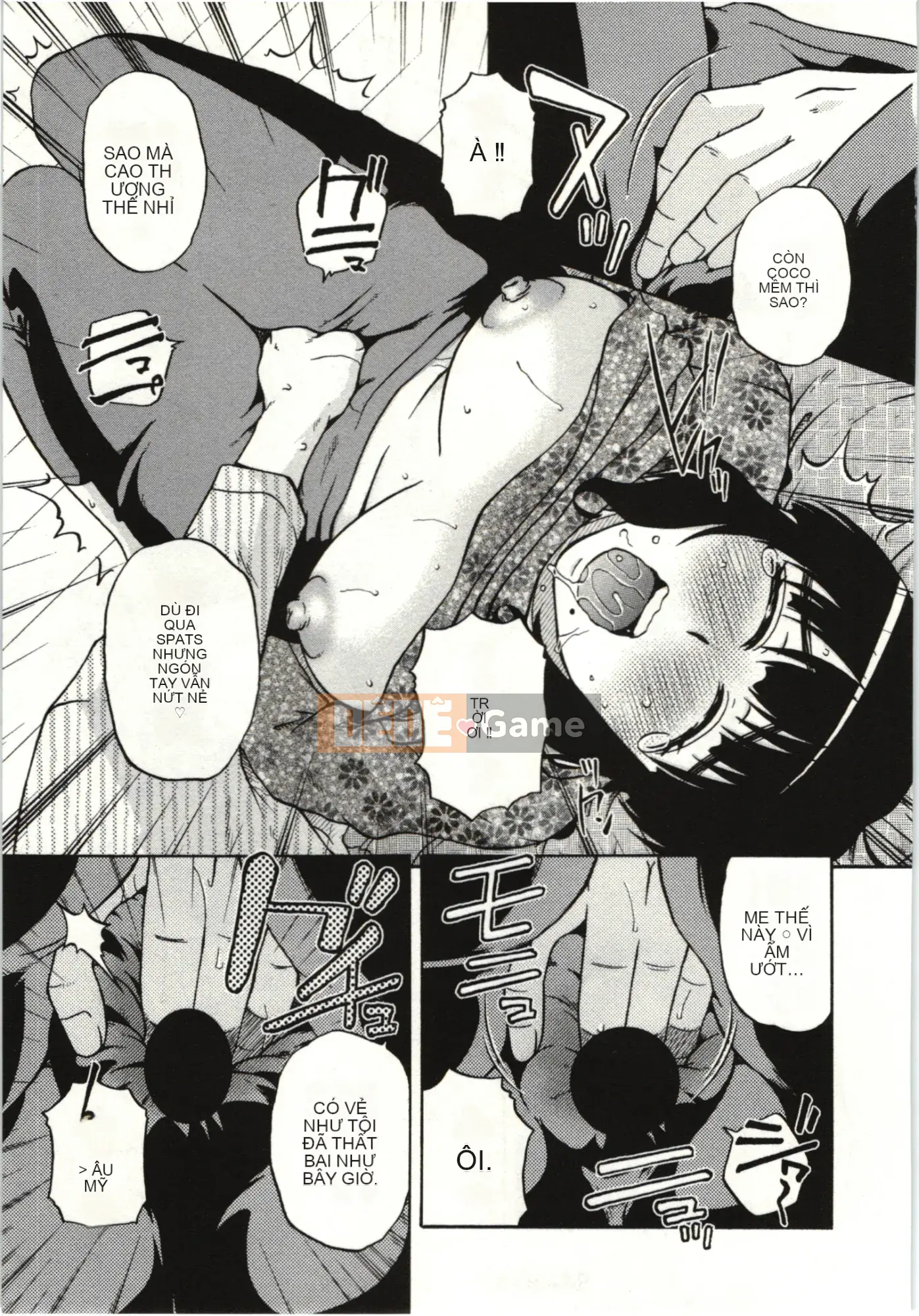 [Kurumiya Mashimin] Cơ thể mềm mại