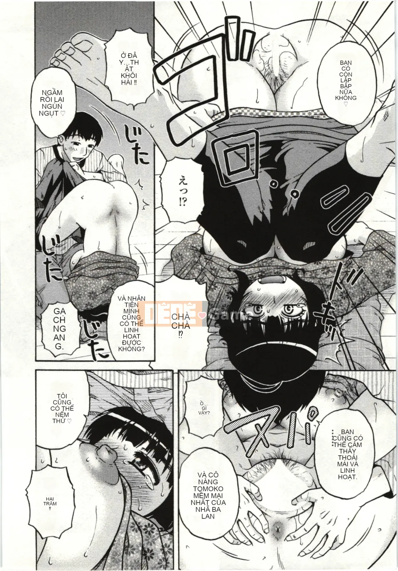 [Kurumiya Mashimin] Cơ thể mềm mại