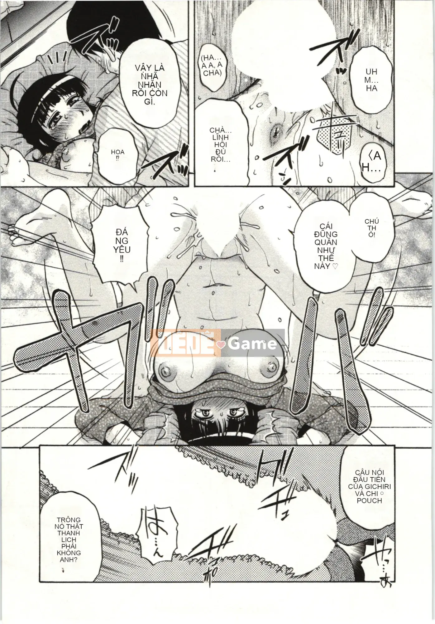 [Kurumiya Mashimin] Cơ thể mềm mại