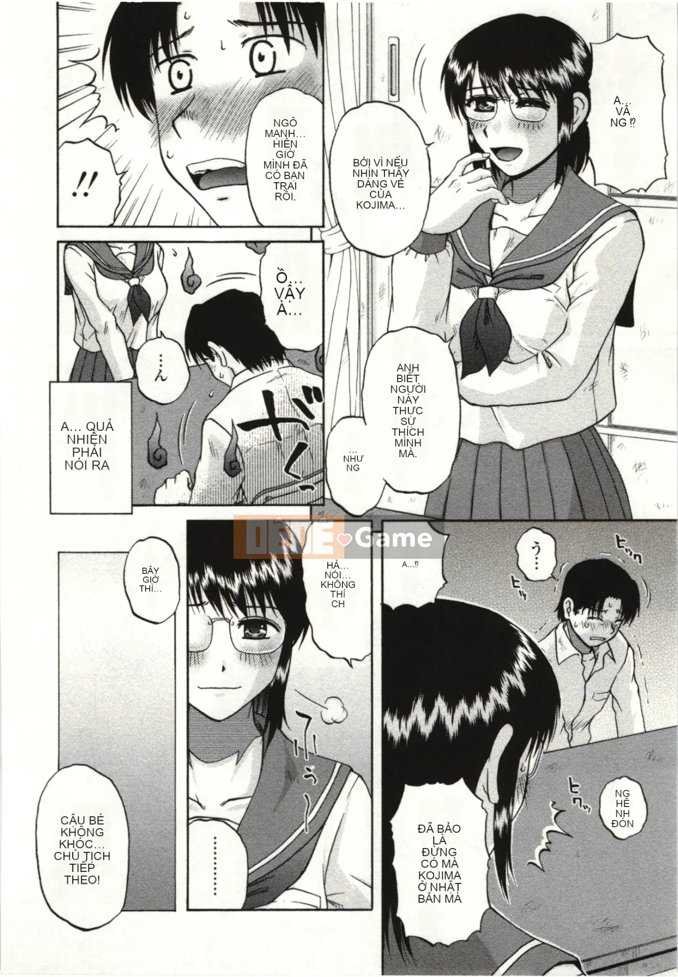 [Kurumiya Mashimin] Cơ thể mềm mại