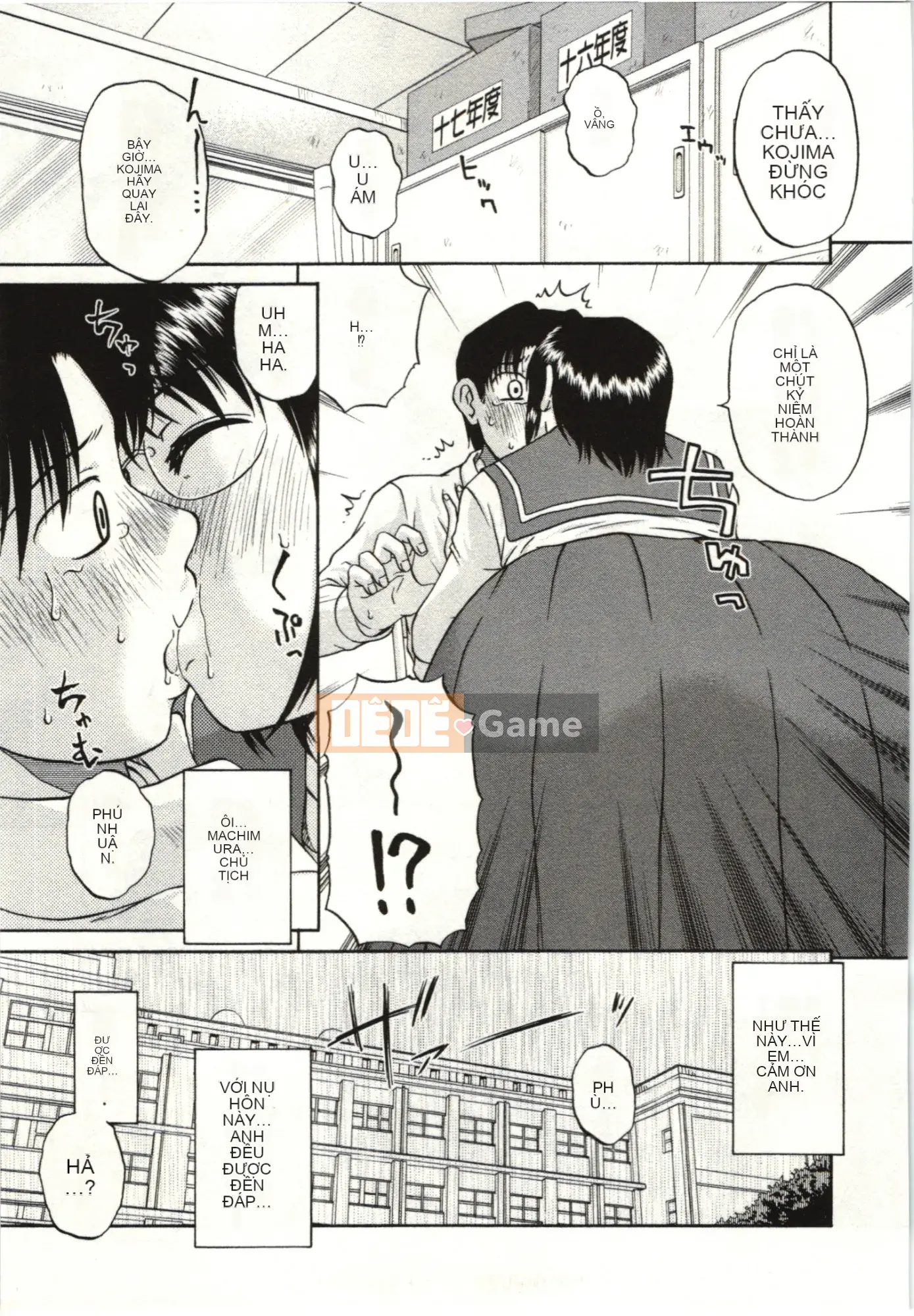 [Kurumiya Mashimin] Cơ thể mềm mại