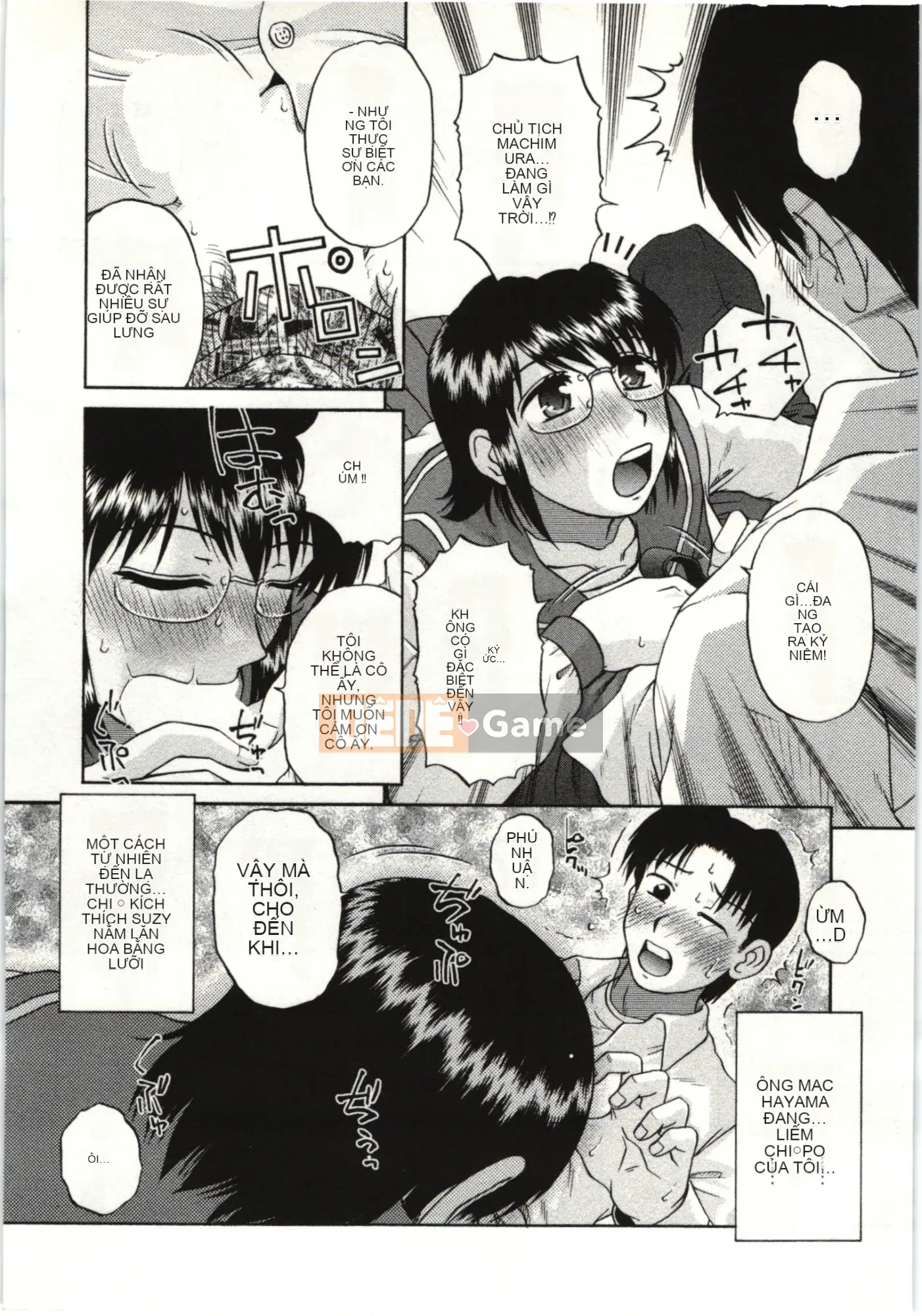 [Kurumiya Mashimin] Cơ thể mềm mại