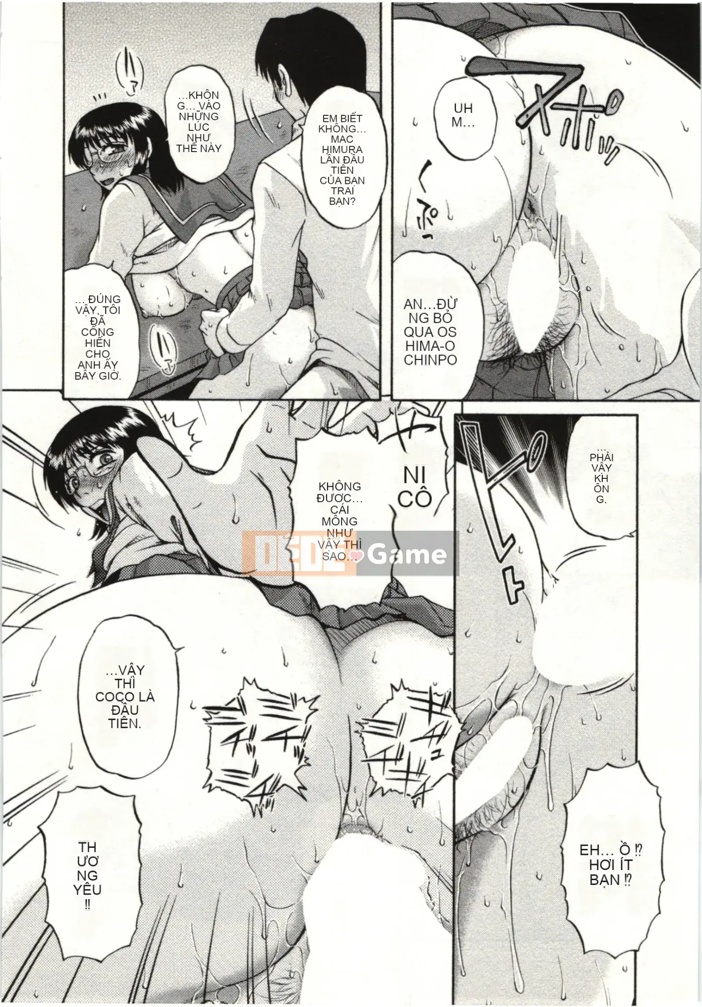 [Kurumiya Mashimin] Cơ thể mềm mại