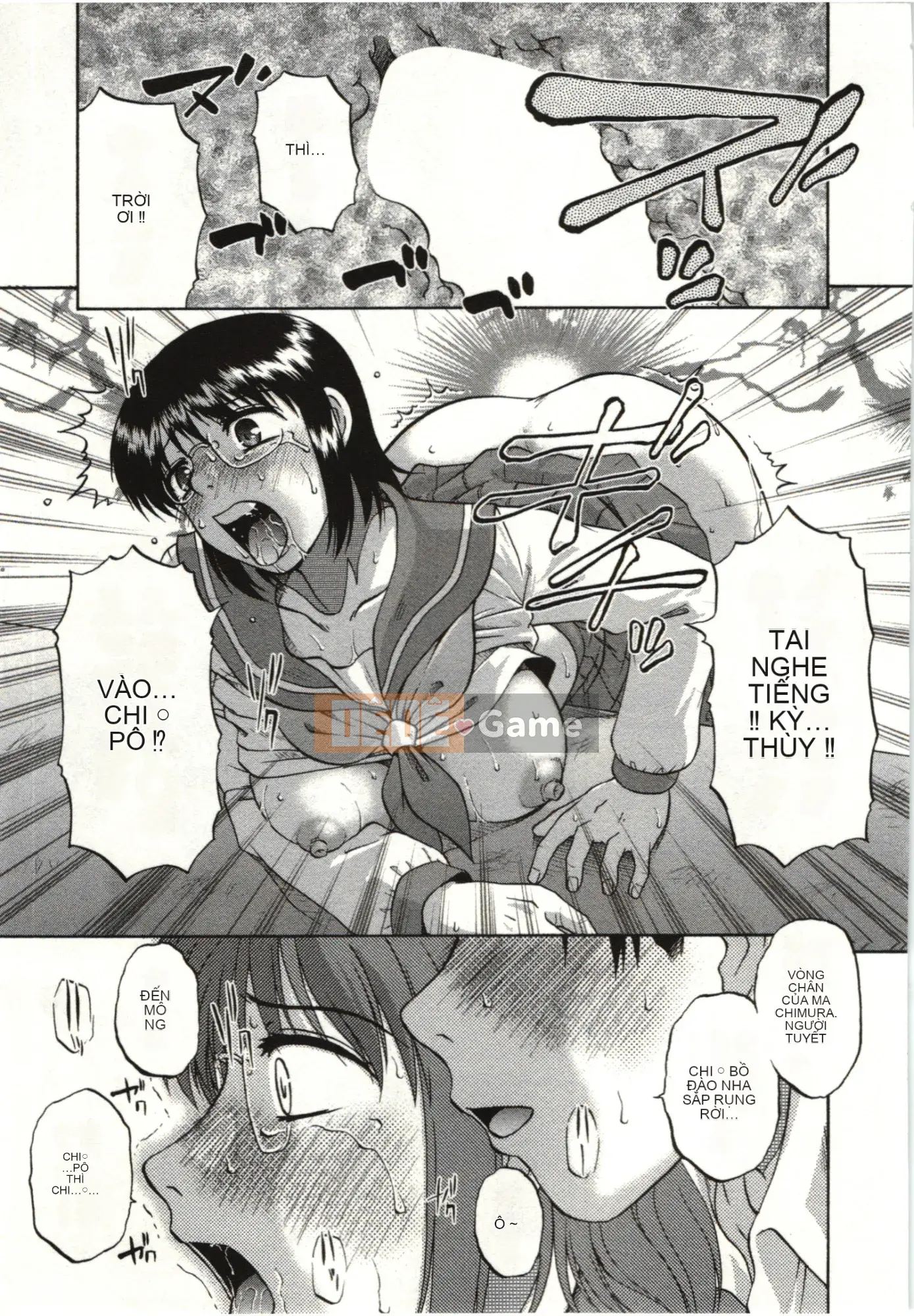 [Kurumiya Mashimin] Cơ thể mềm mại