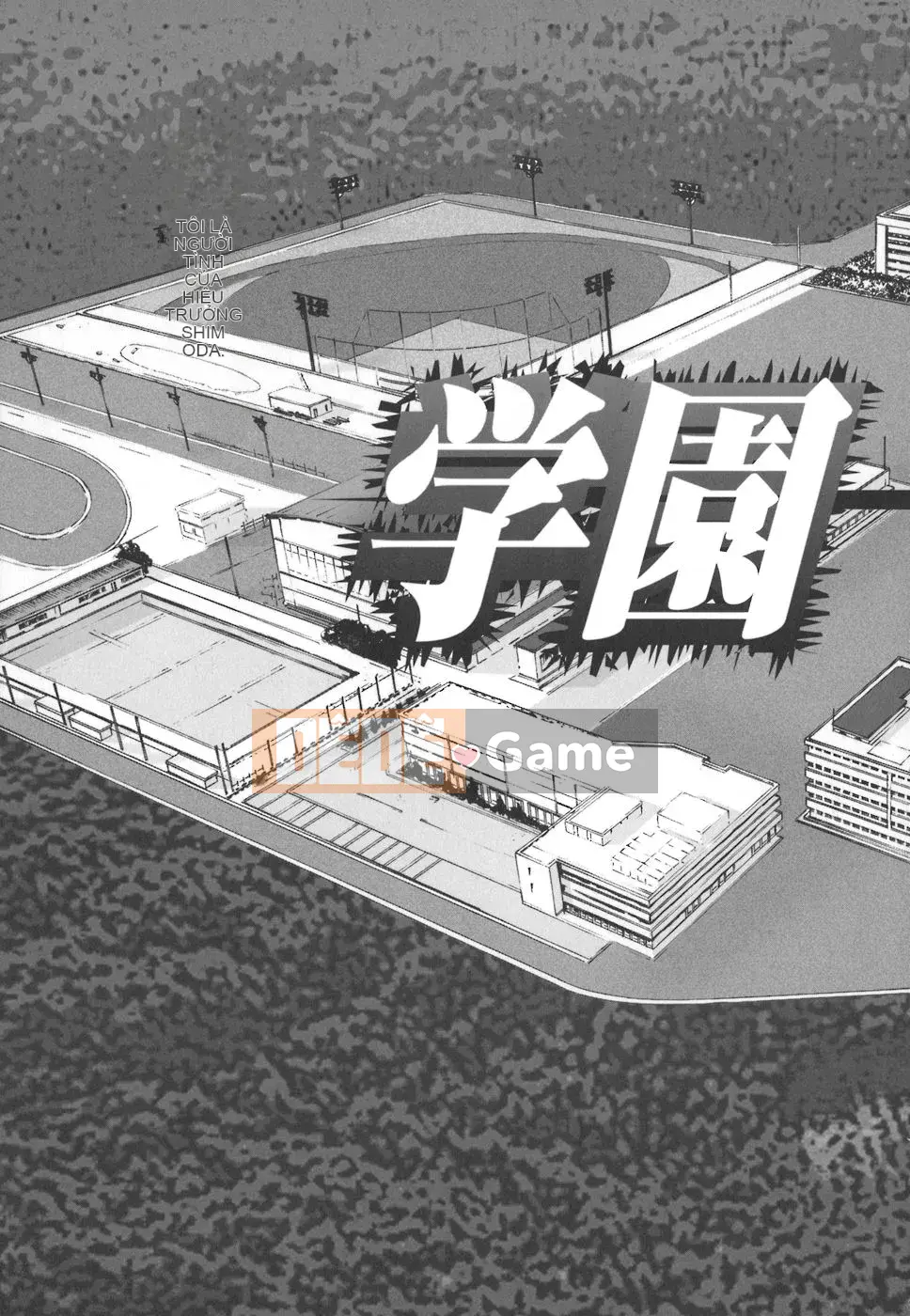 [Ikoma Ippei] Con bọ học đường