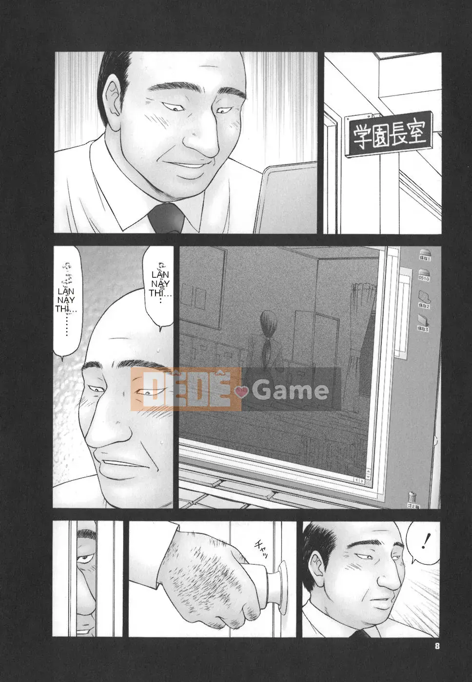 [Ikoma Ippei] Con bọ học đường