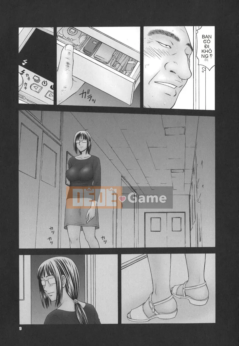 [Ikoma Ippei] Con bọ học đường