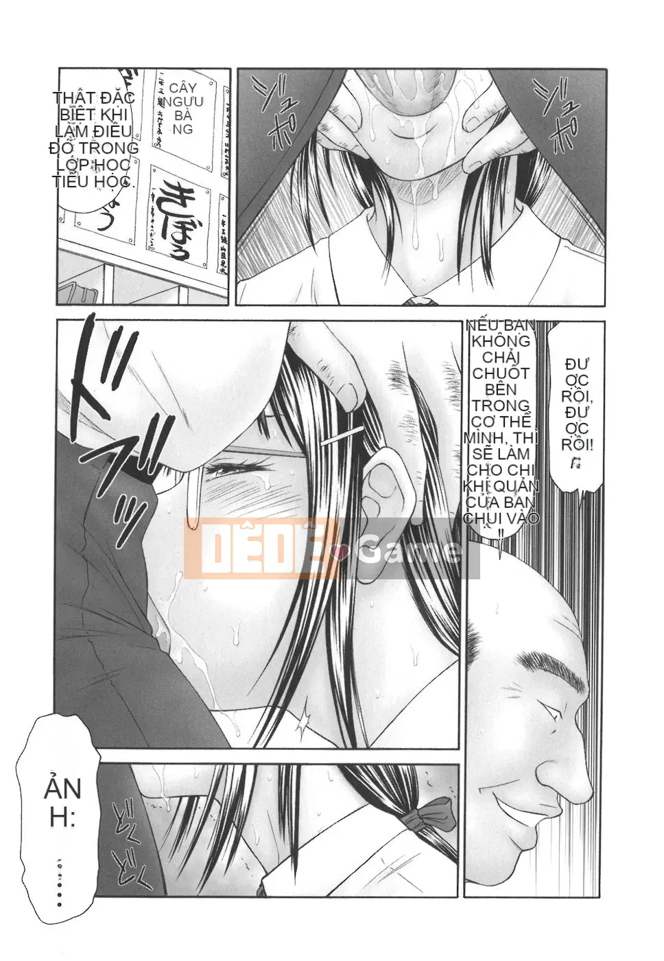 [Ikoma Ippei] Con bọ học đường