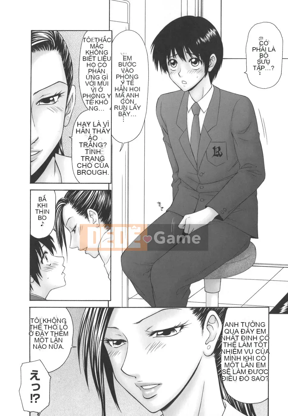 [Ikoma Ippei] Con bọ học đường