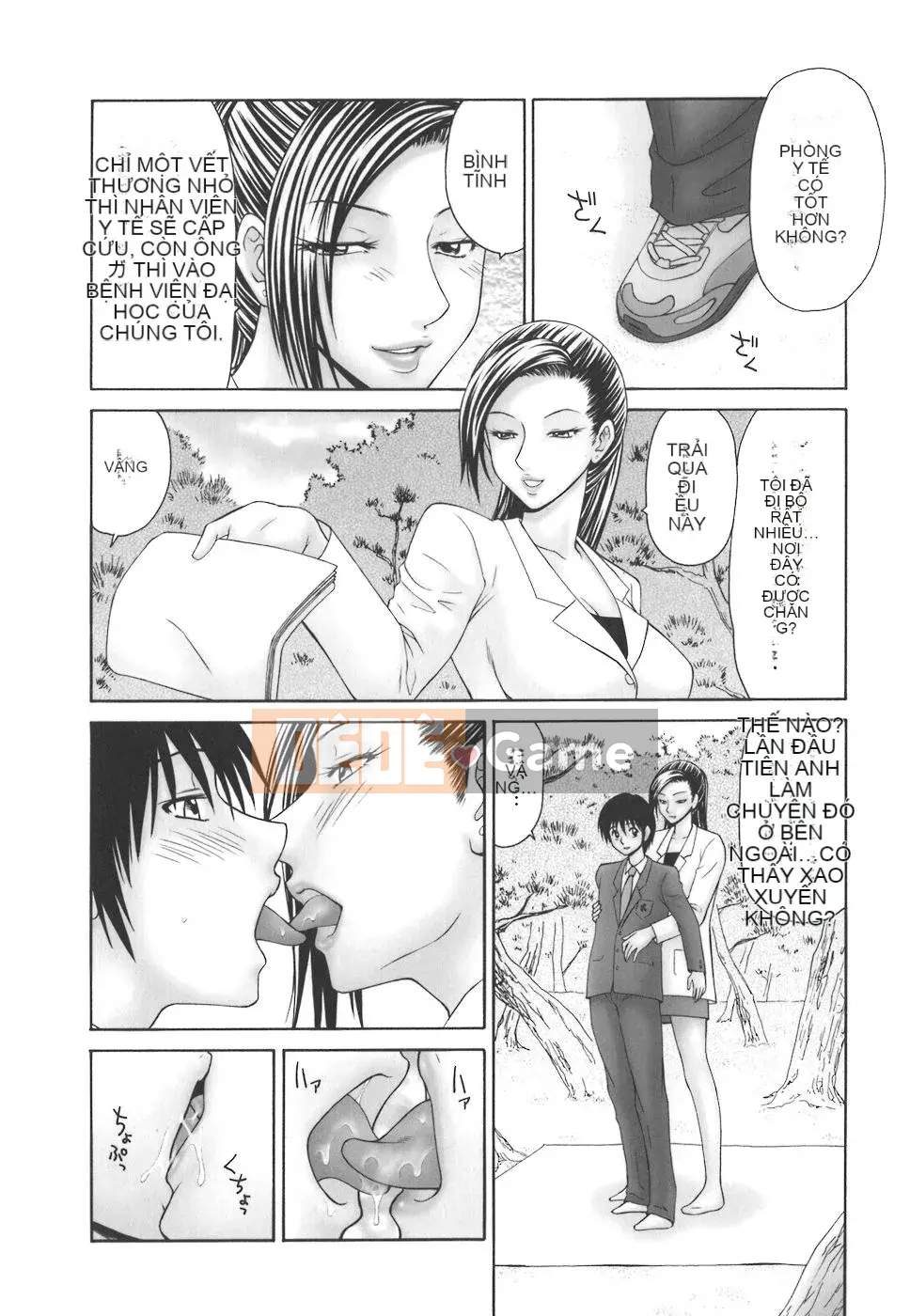 [Ikoma Ippei] Con bọ học đường