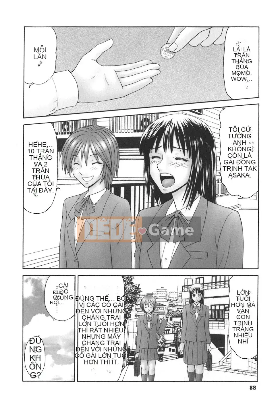 [Ikoma Ippei] Con bọ học đường