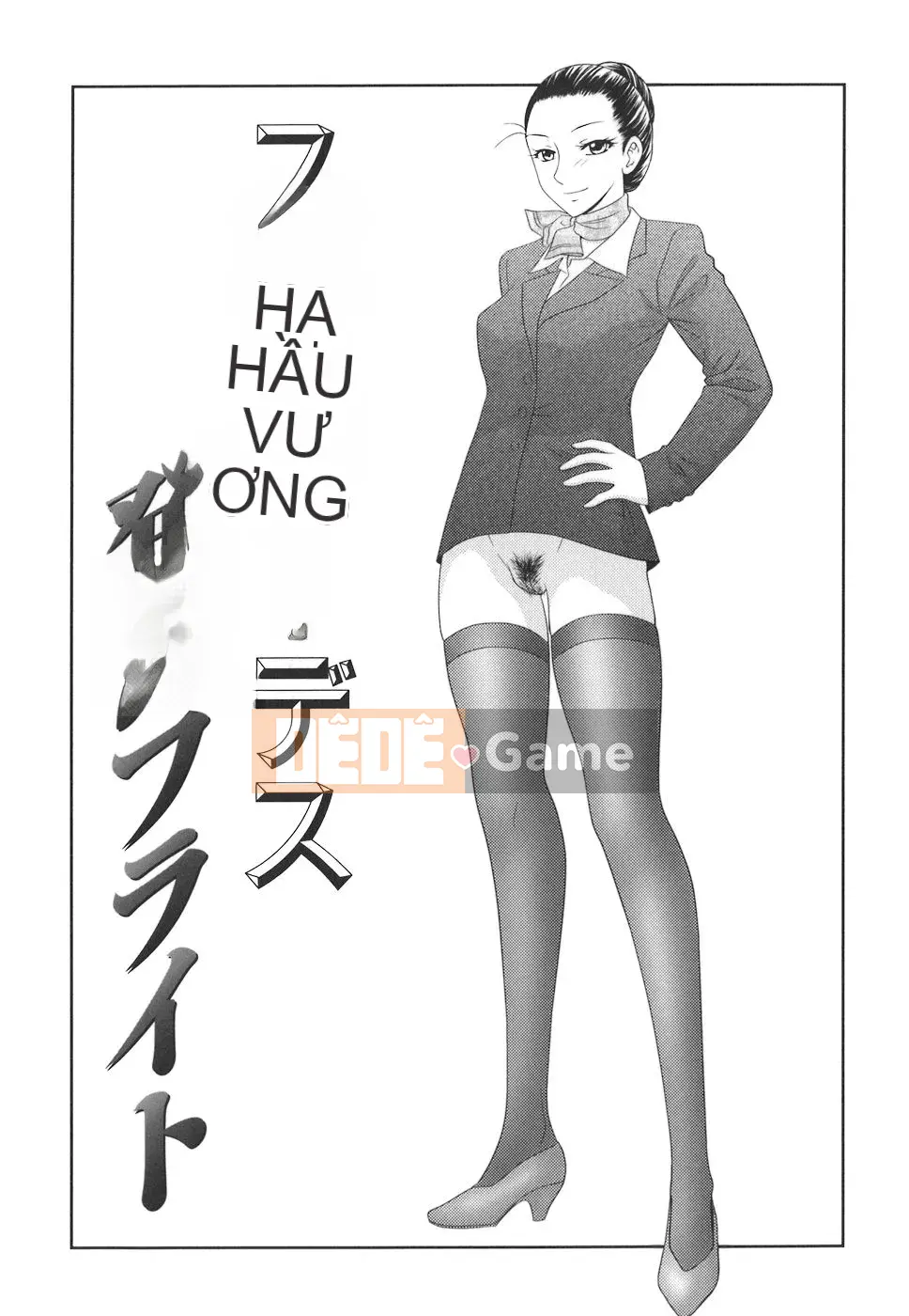 [Ikoma Ippei] Con bọ học đường