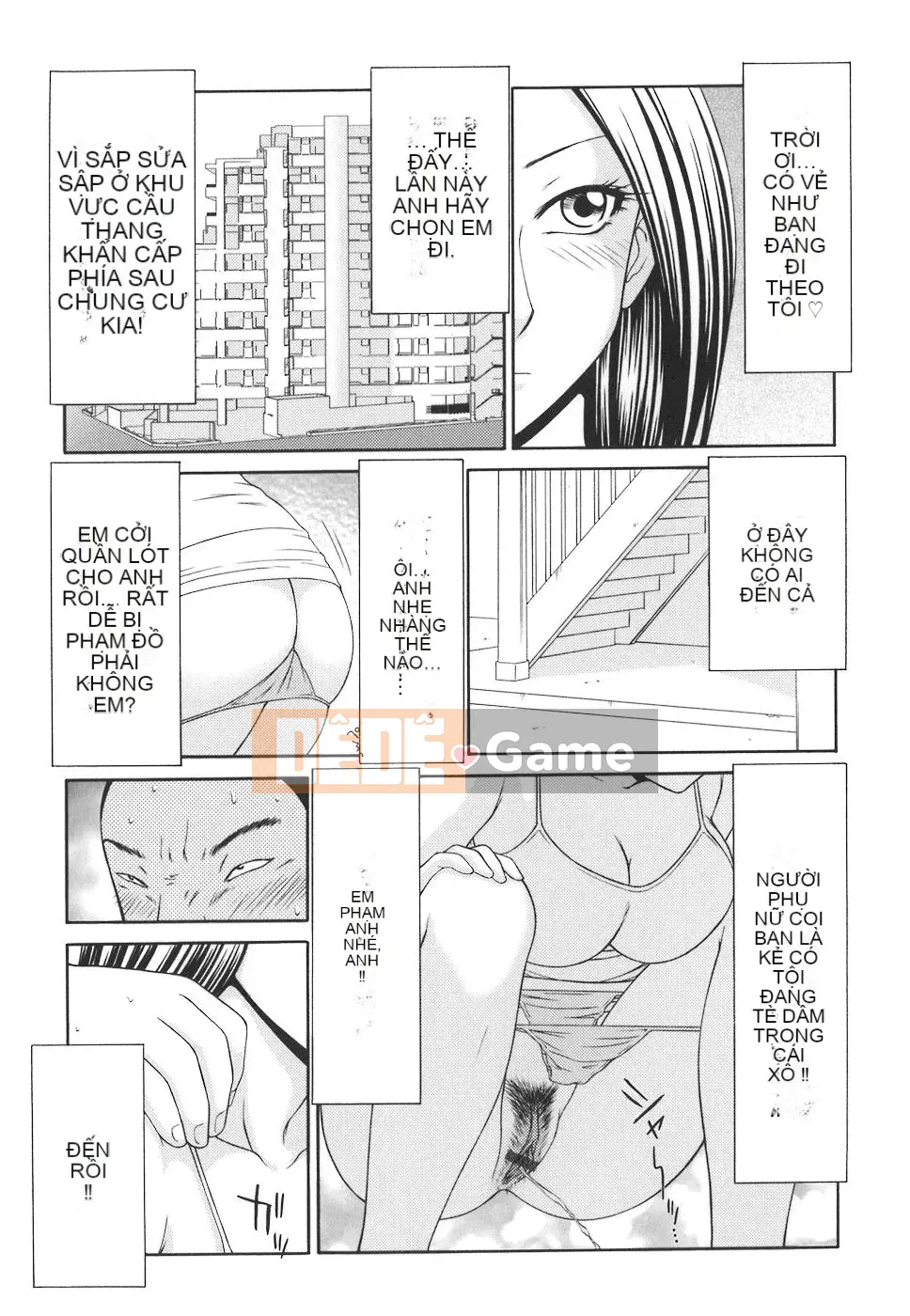 [Ikoma Ippei] Con bọ học đường