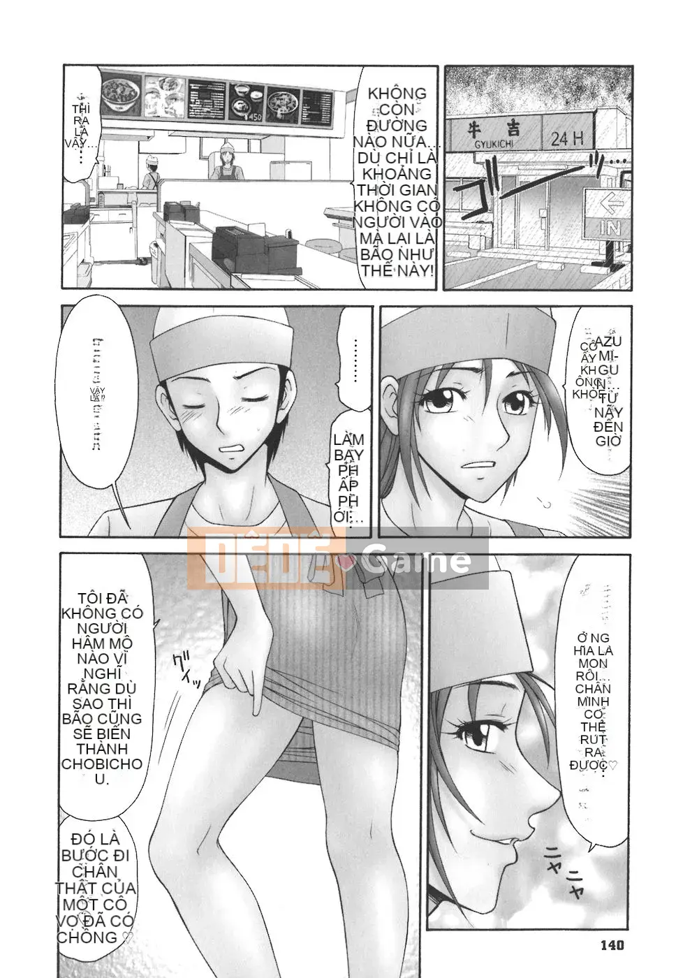 [Ikoma Ippei] Con bọ học đường