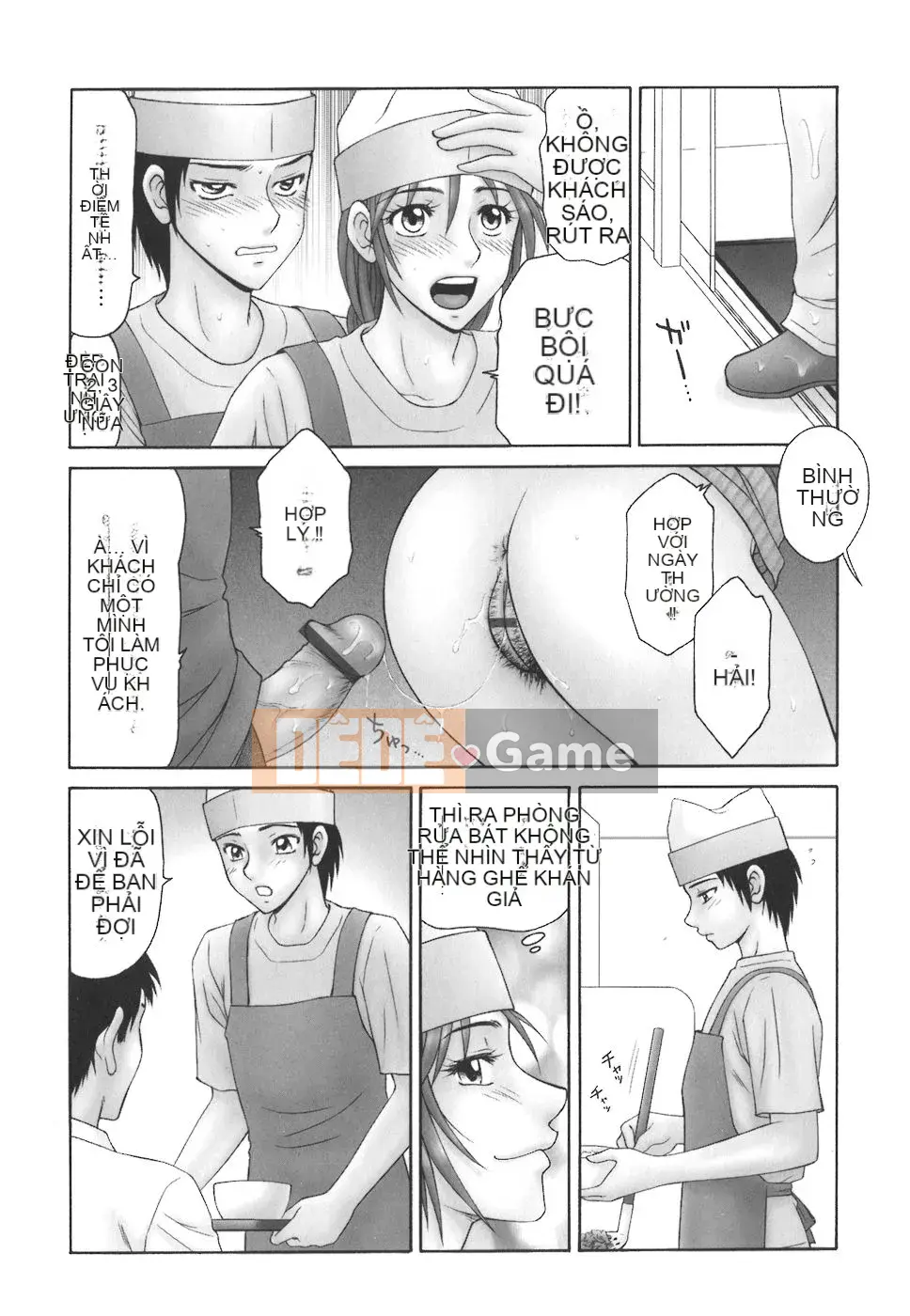 [Ikoma Ippei] Con bọ học đường