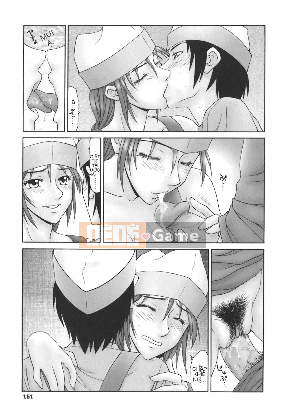 [Ikoma Ippei] Con bọ học đường