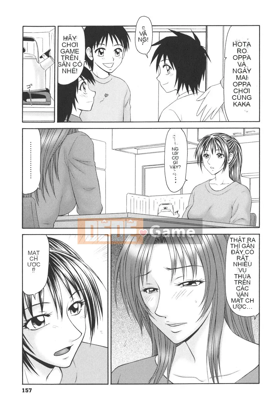 [Ikoma Ippei] Con bọ học đường