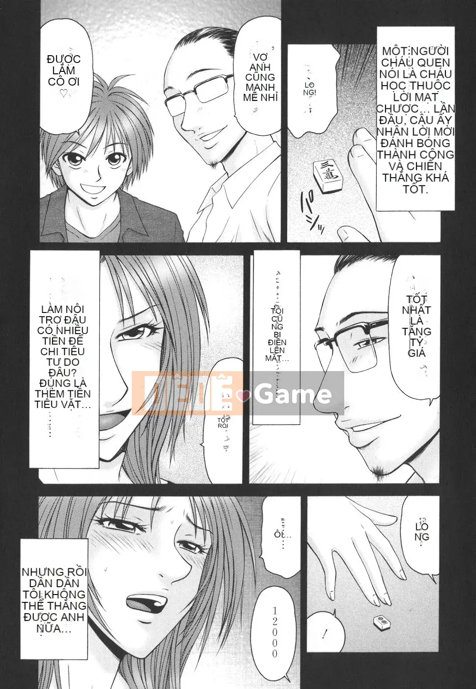 [Ikoma Ippei] Con bọ học đường