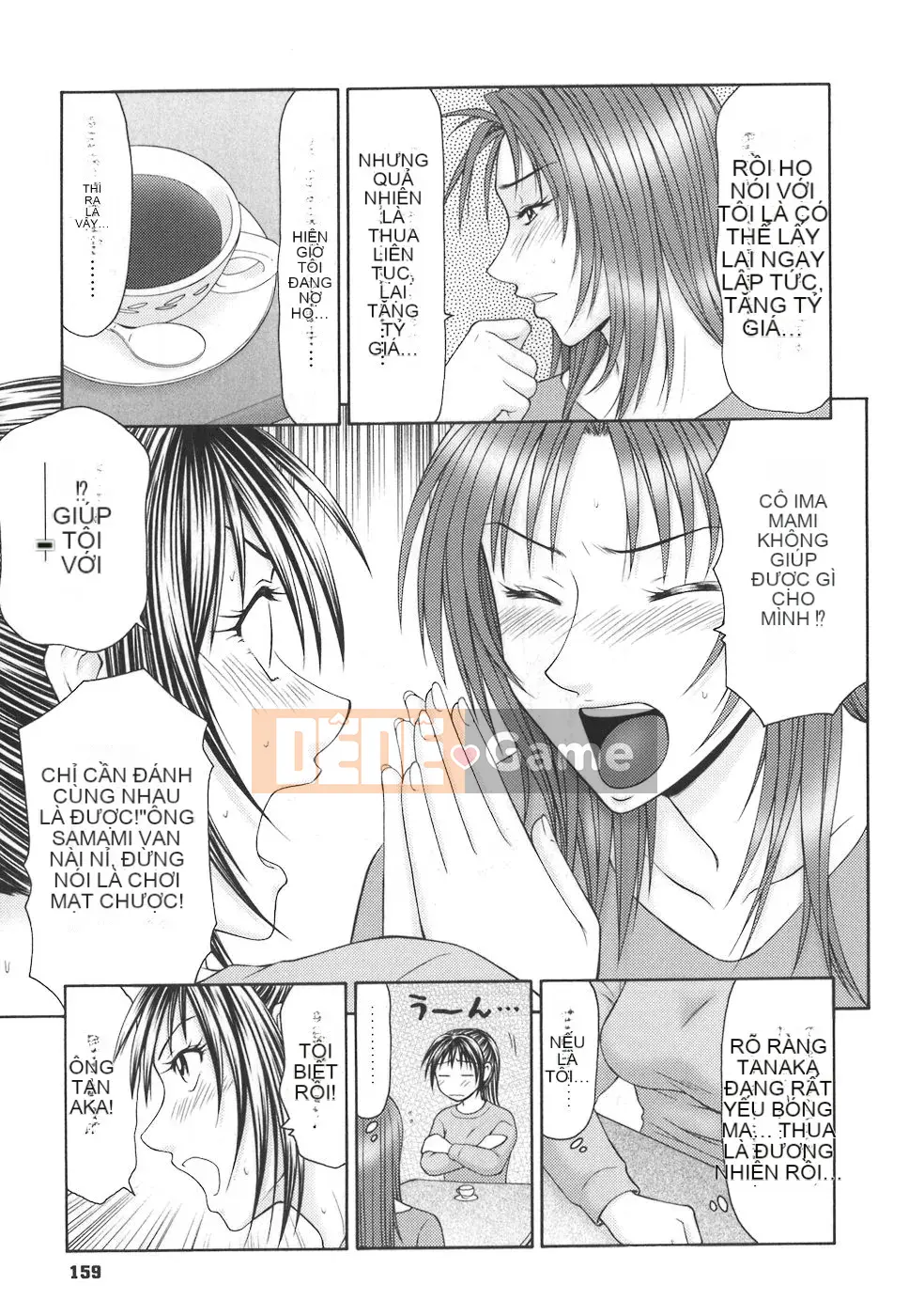 [Ikoma Ippei] Con bọ học đường