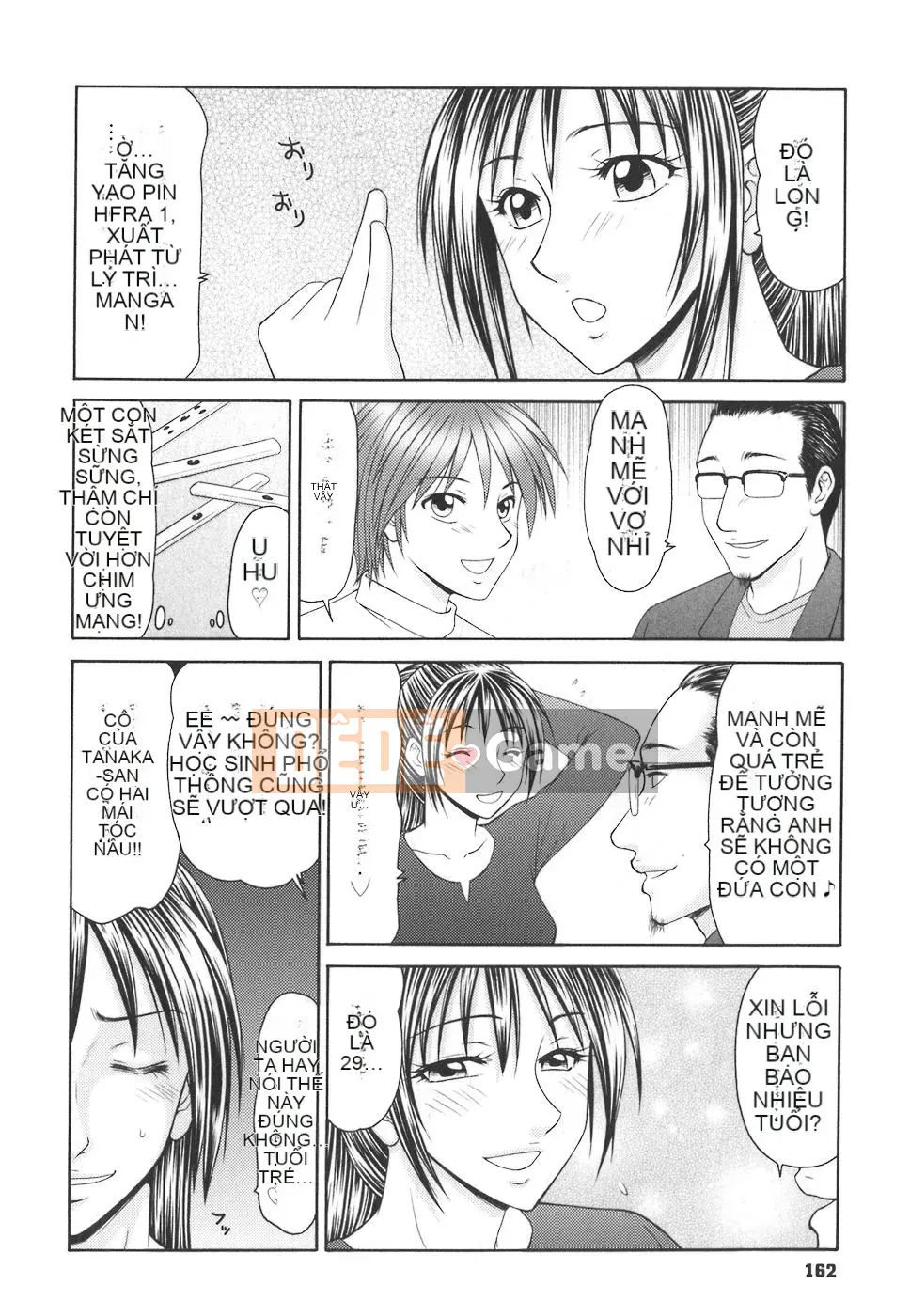 [Ikoma Ippei] Con bọ học đường