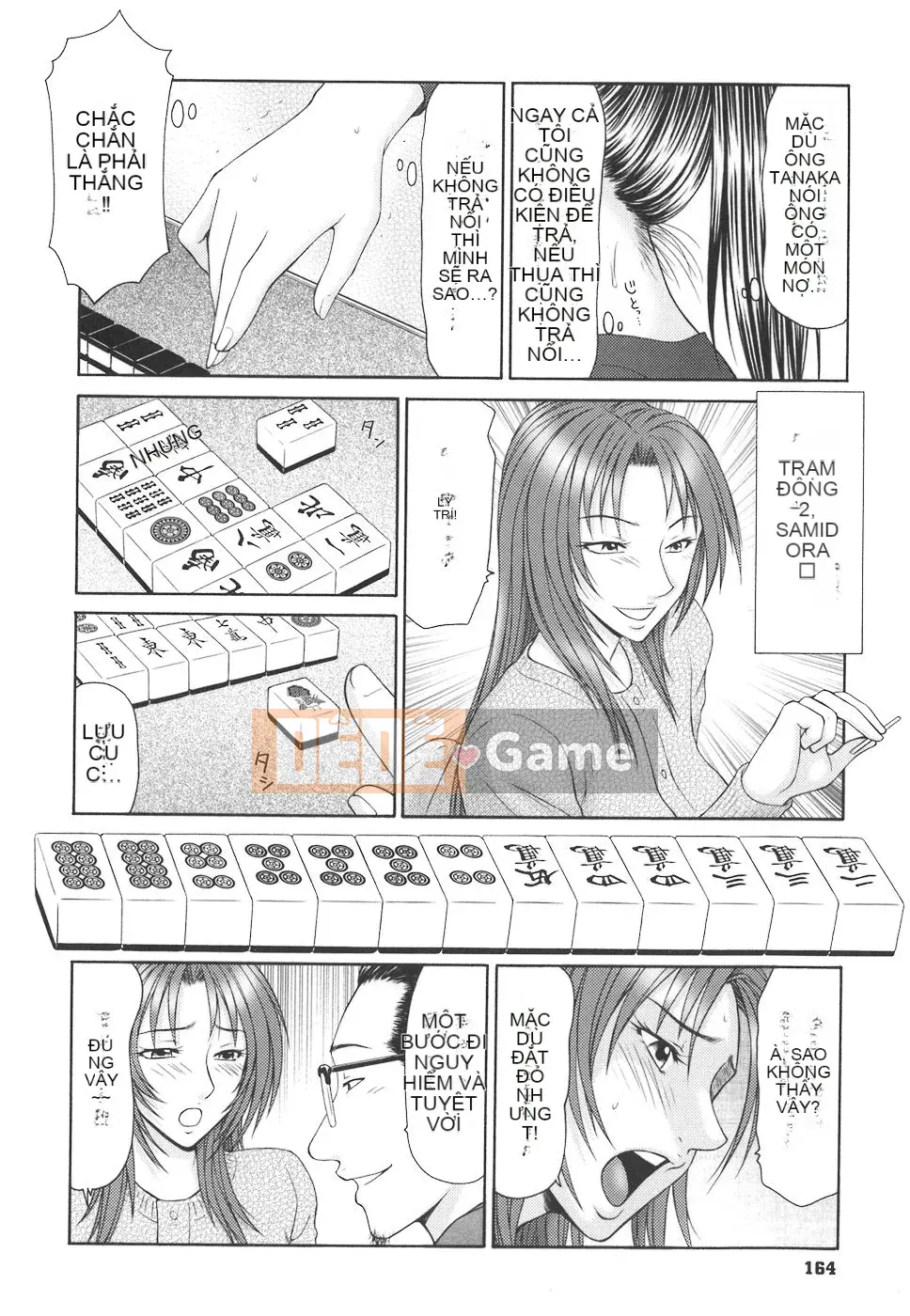 [Ikoma Ippei] Con bọ học đường