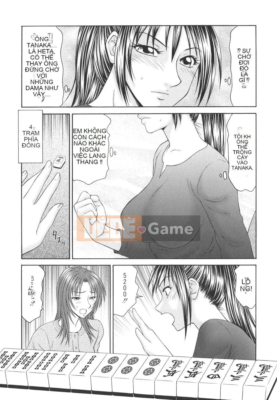 [Ikoma Ippei] Con bọ học đường