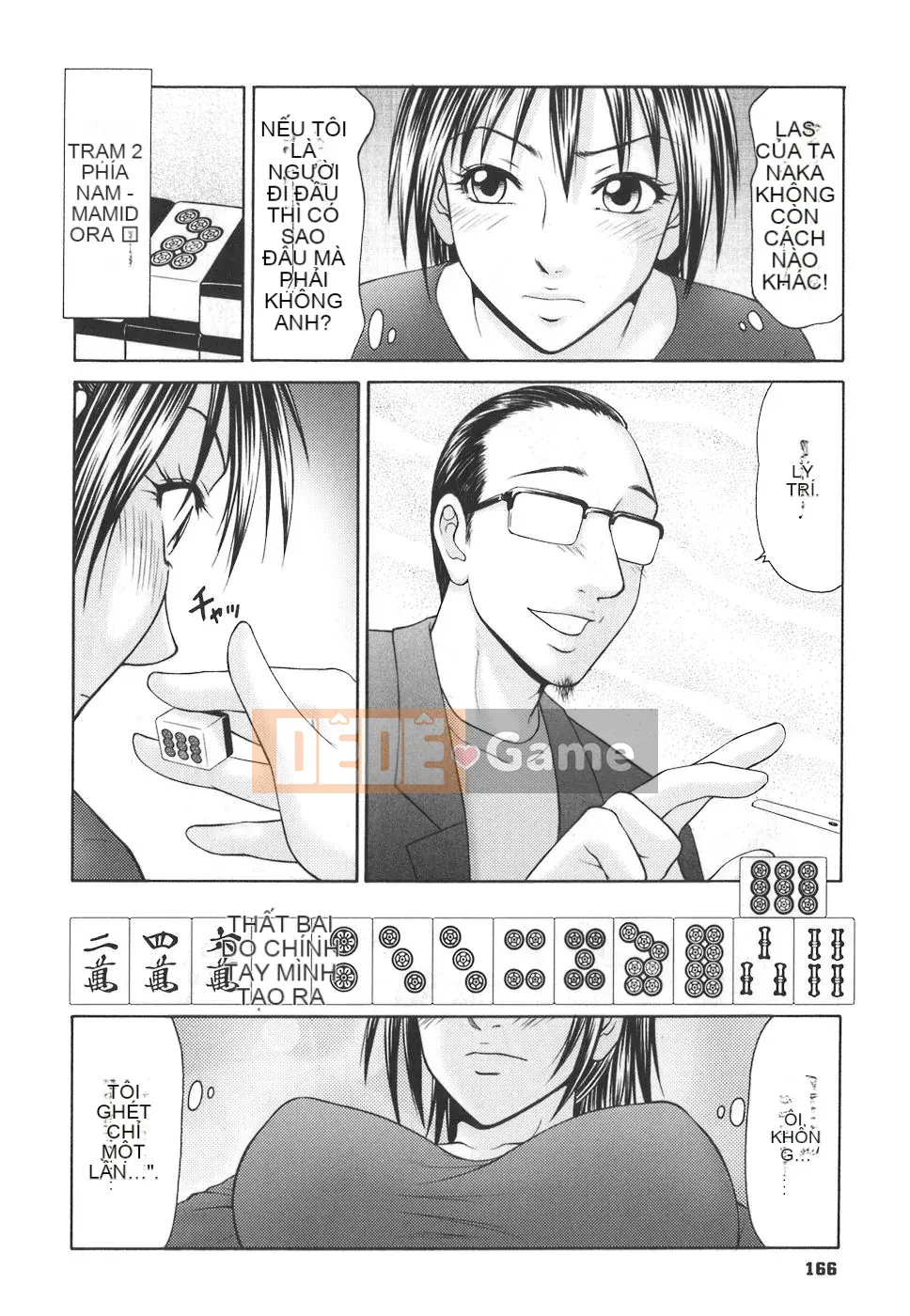 [Ikoma Ippei] Con bọ học đường