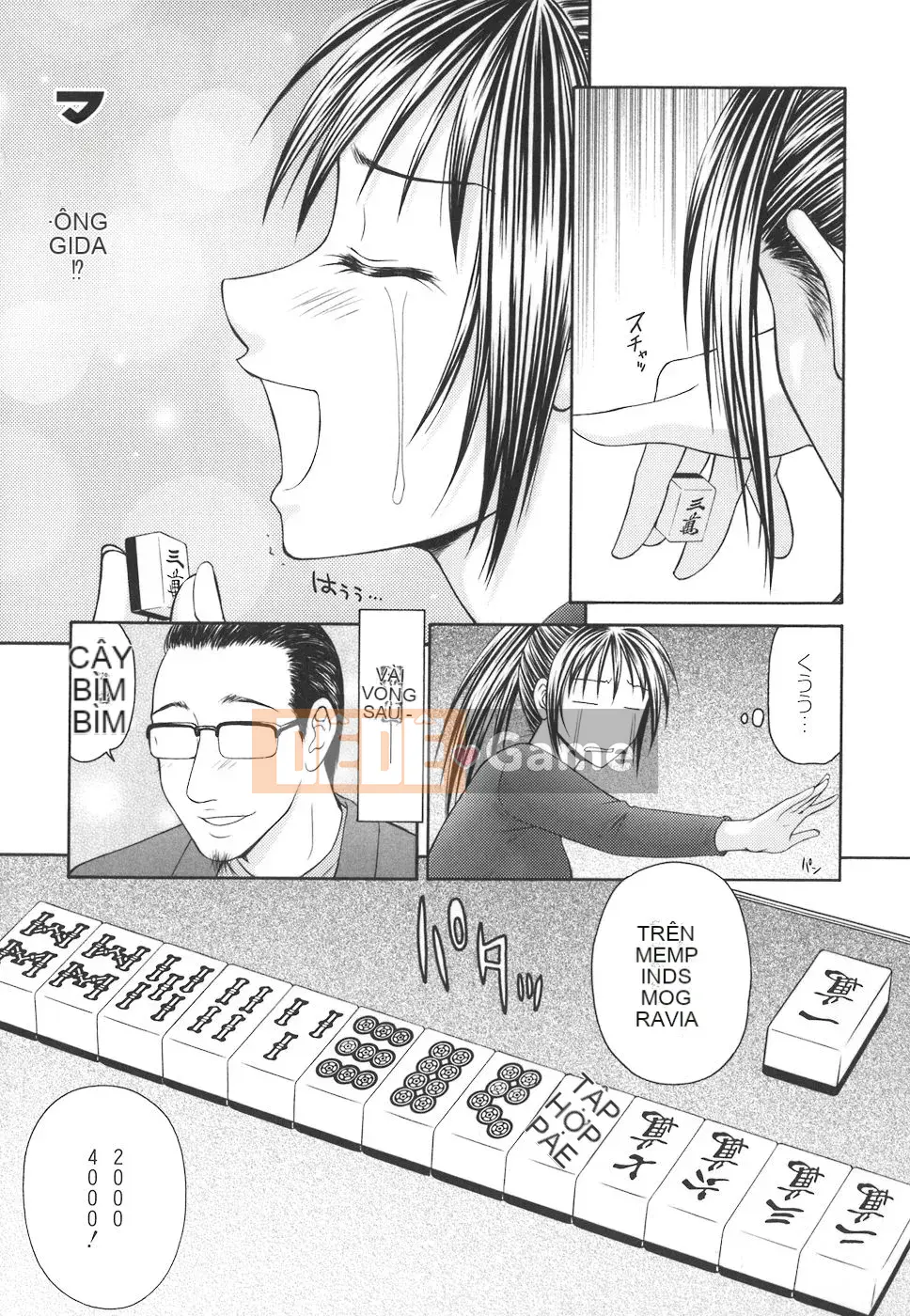 [Ikoma Ippei] Con bọ học đường