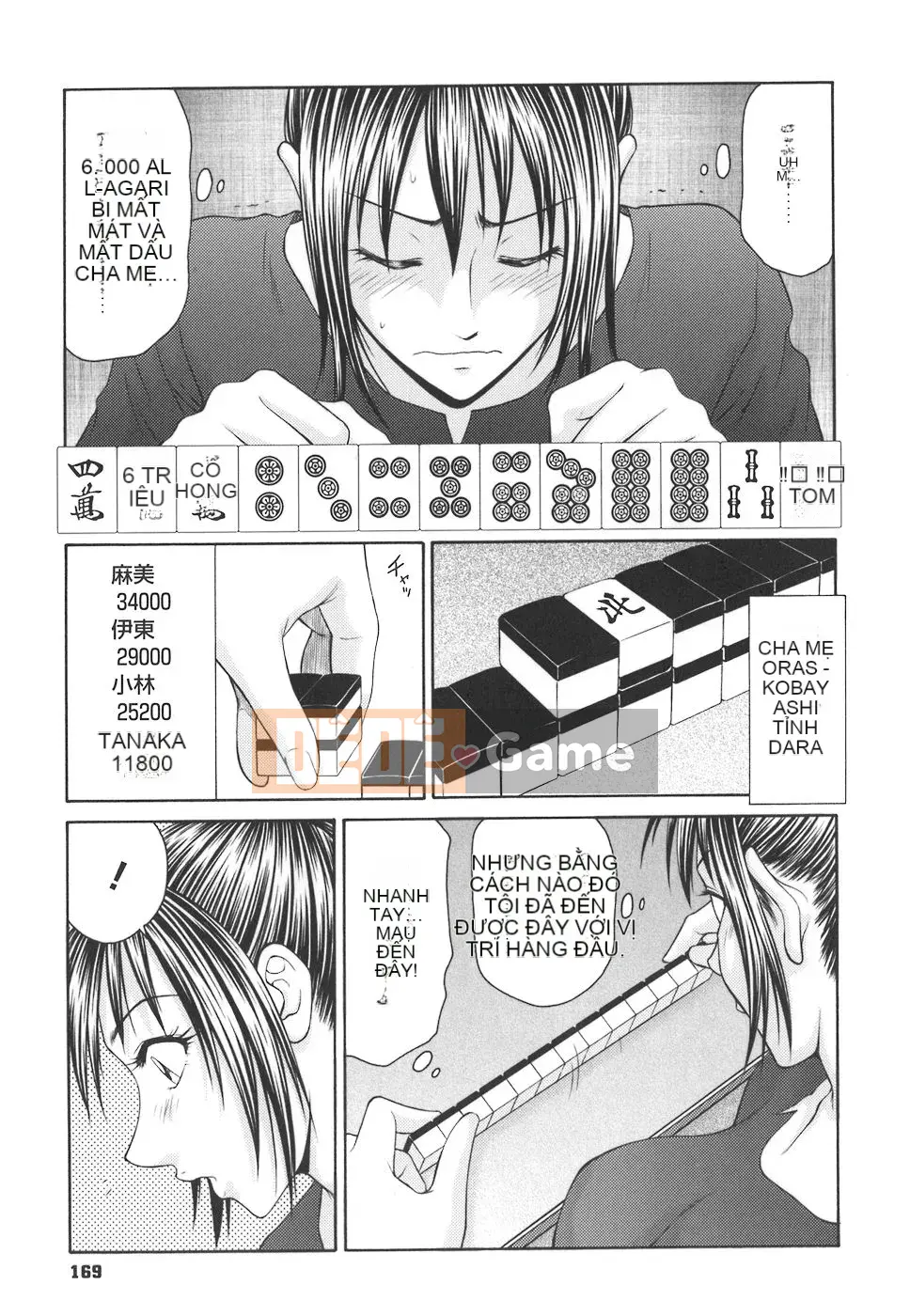 [Ikoma Ippei] Con bọ học đường