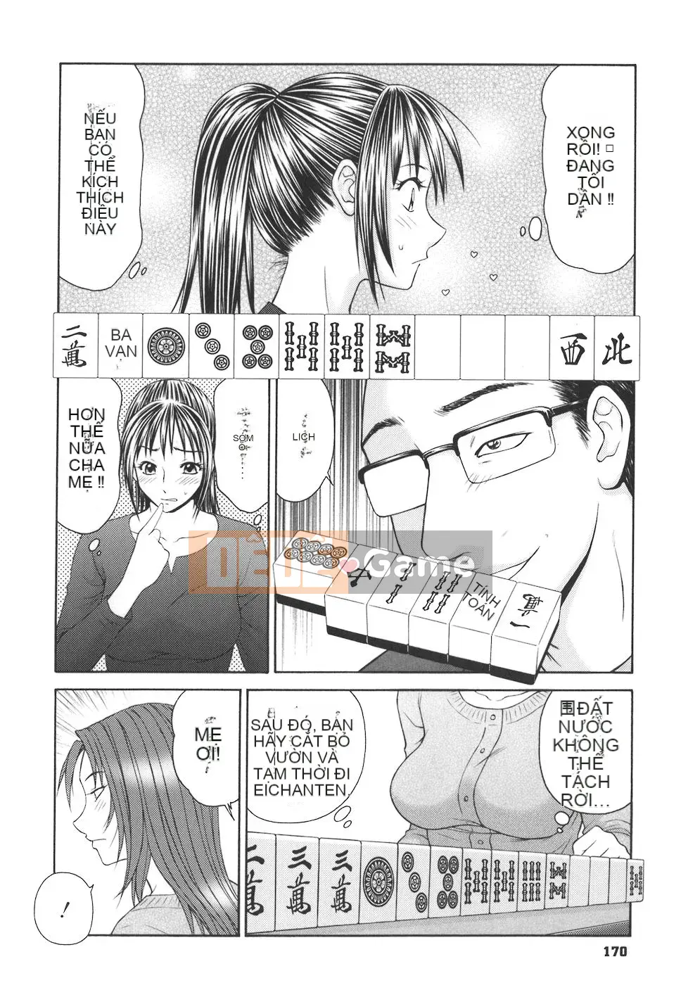 [Ikoma Ippei] Con bọ học đường