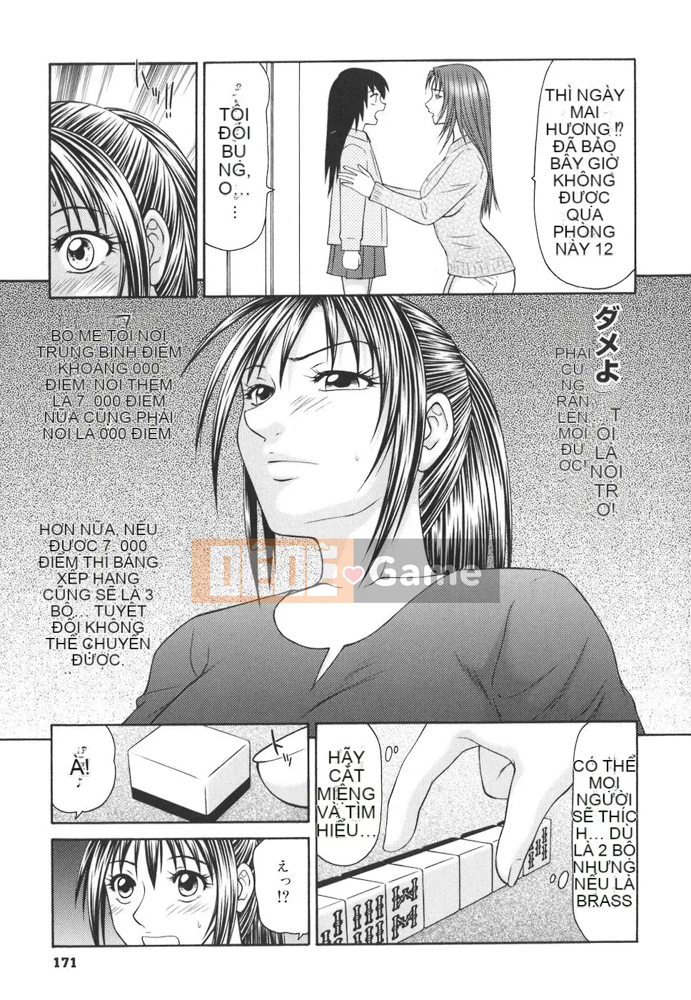 [Ikoma Ippei] Con bọ học đường