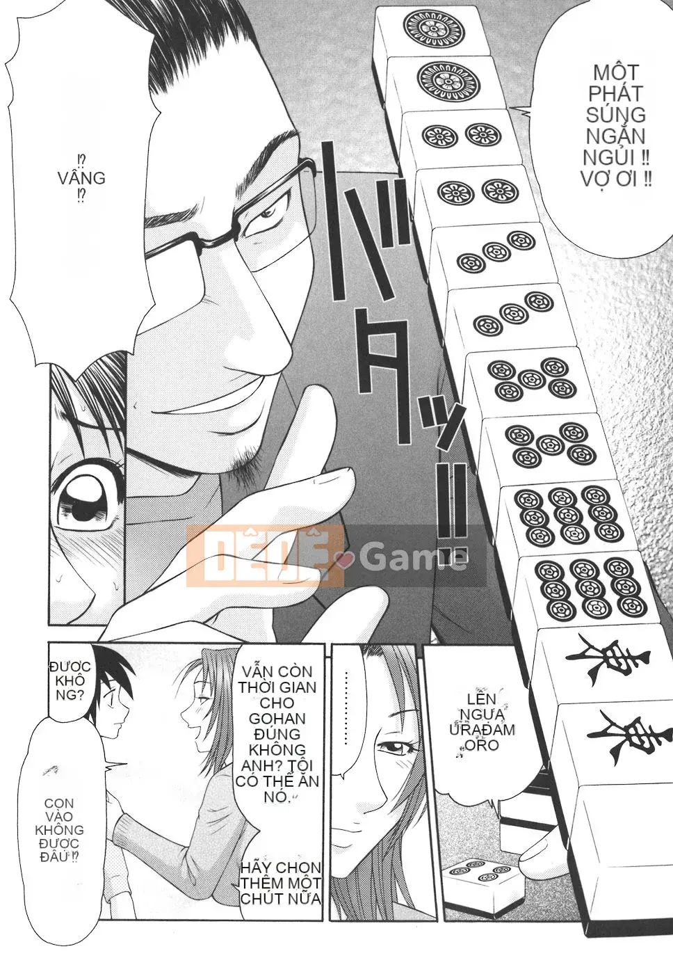 [Ikoma Ippei] Con bọ học đường