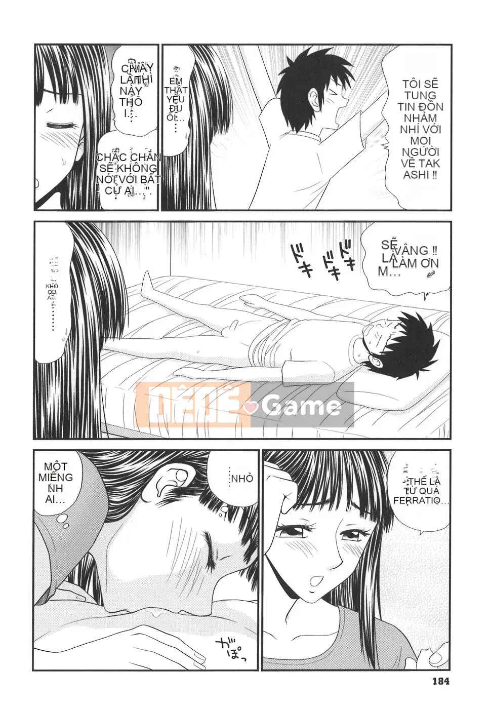 [Ikoma Ippei] Con bọ học đường