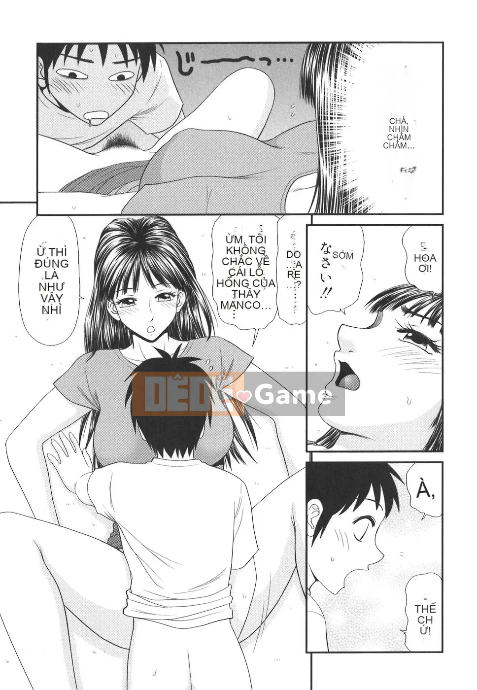 [Ikoma Ippei] Con bọ học đường