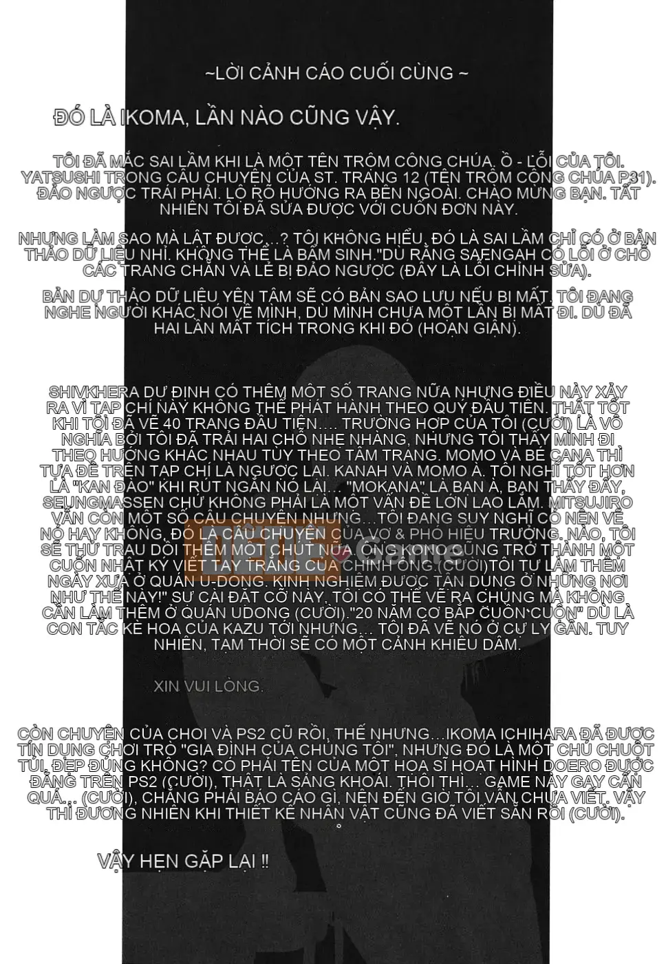 [Ikoma Ippei] Con bọ học đường