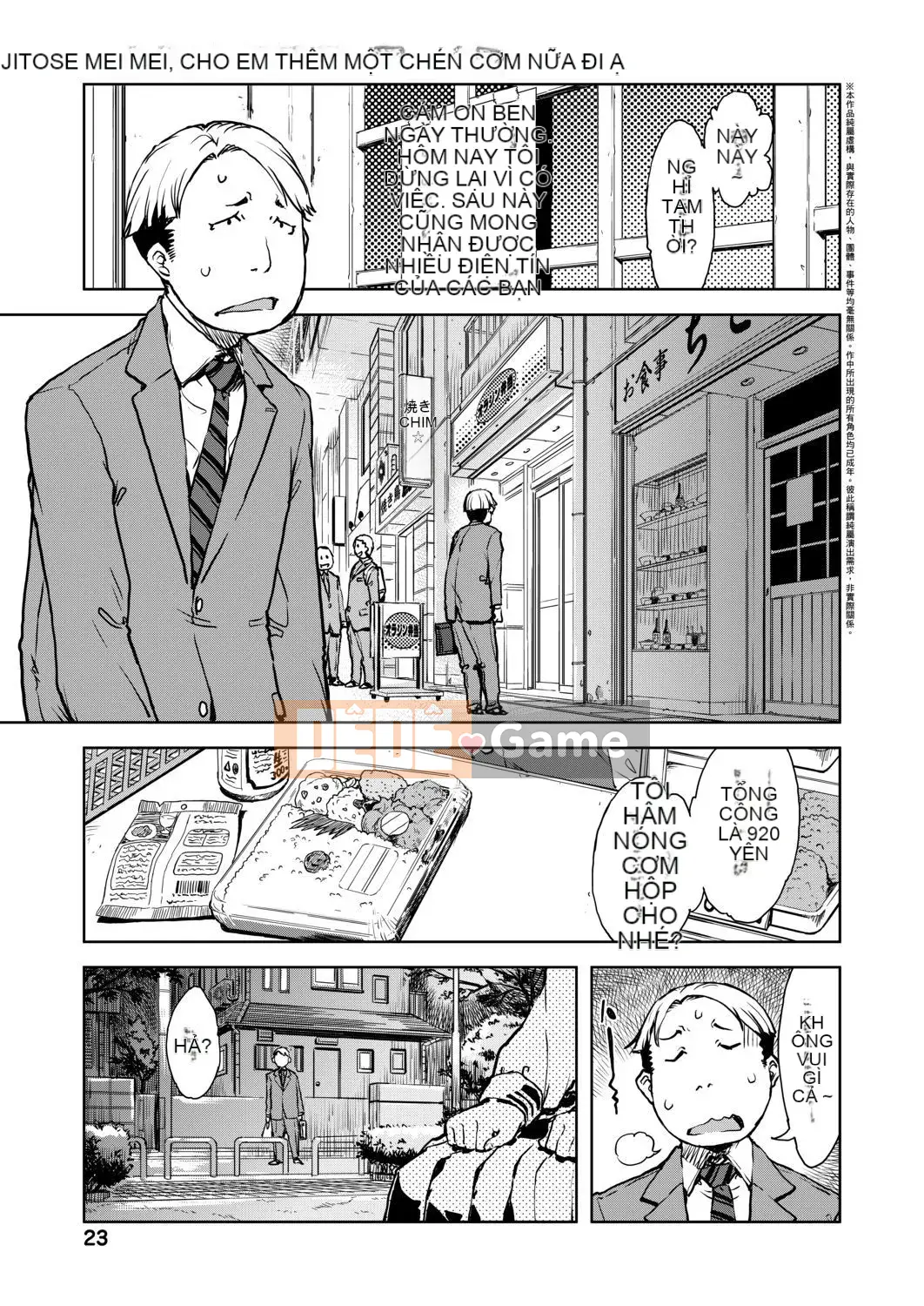 [Suzuki Kyutaro] CHUYẾN ĐI CỦA JC