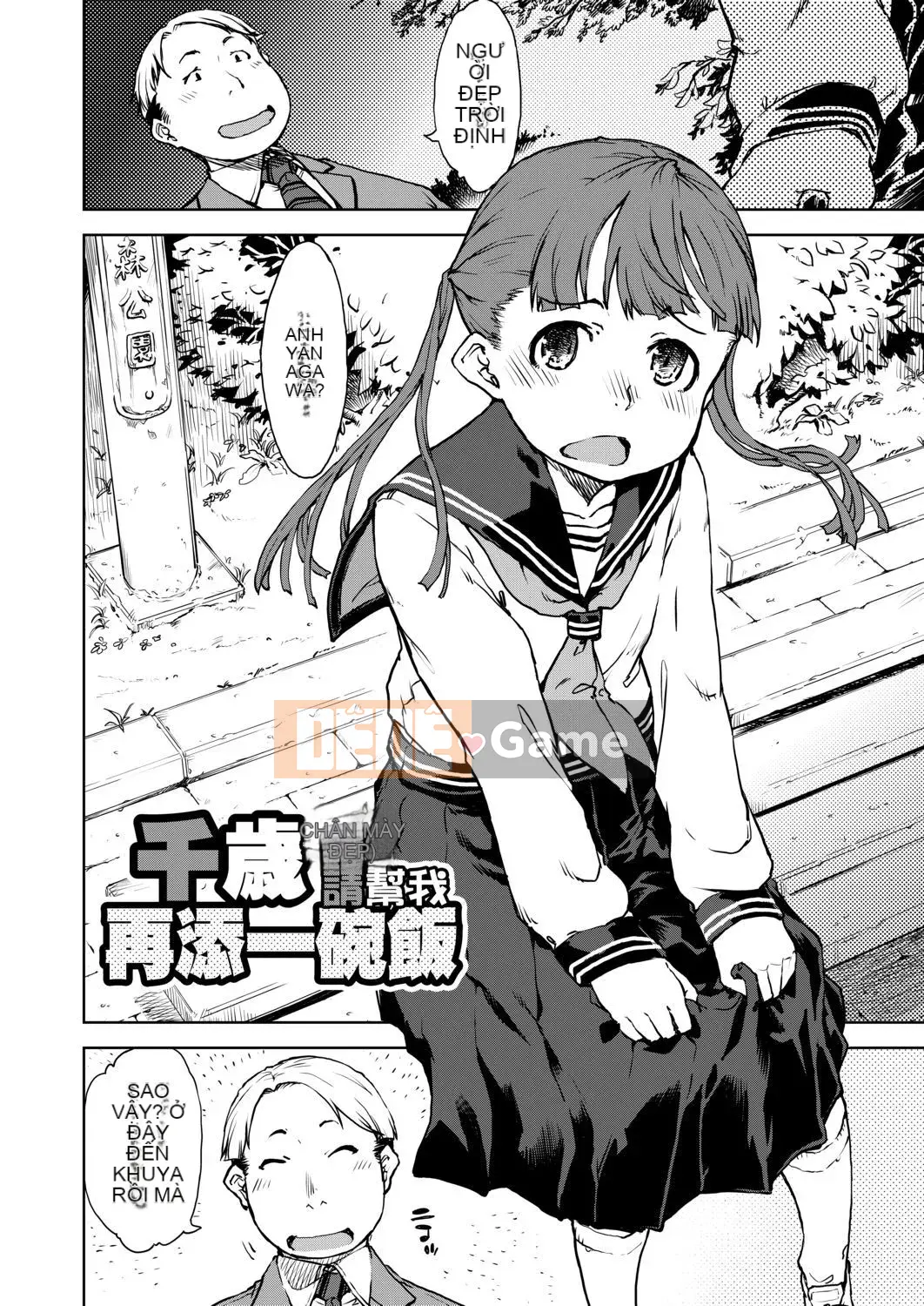 [Suzuki Kyutaro] CHUYẾN ĐI CỦA JC