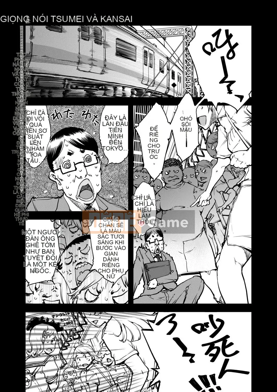 [Suzuki Kyutaro] CHUYẾN ĐI CỦA JC