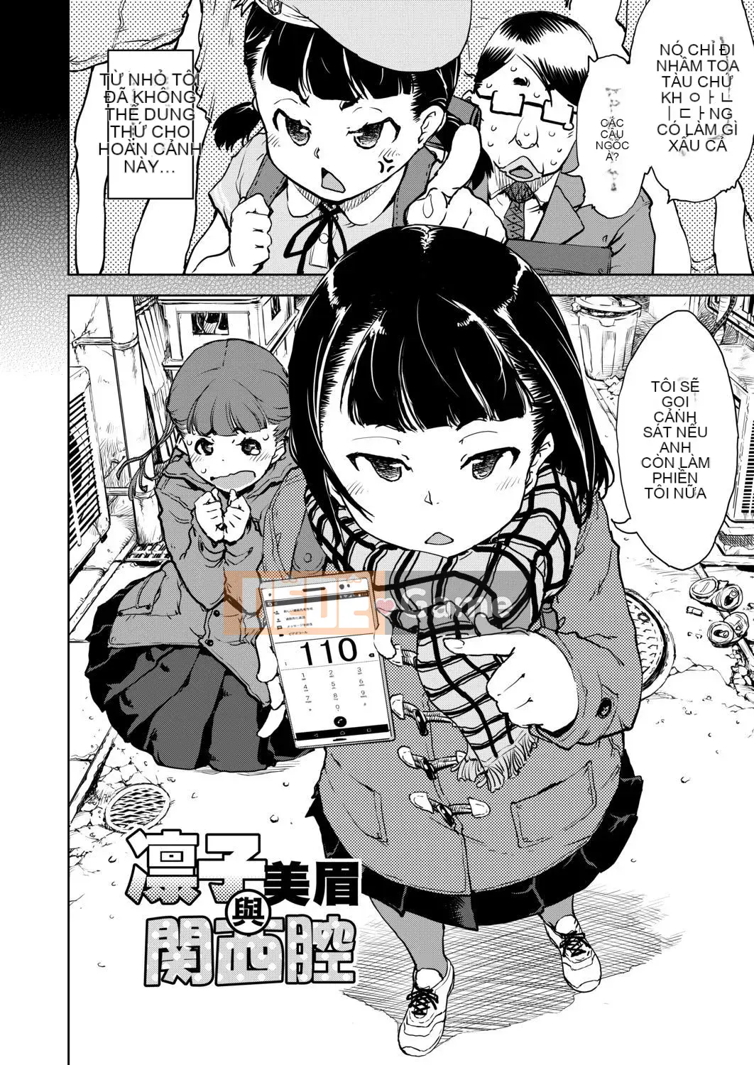 [Suzuki Kyutaro] CHUYẾN ĐI CỦA JC