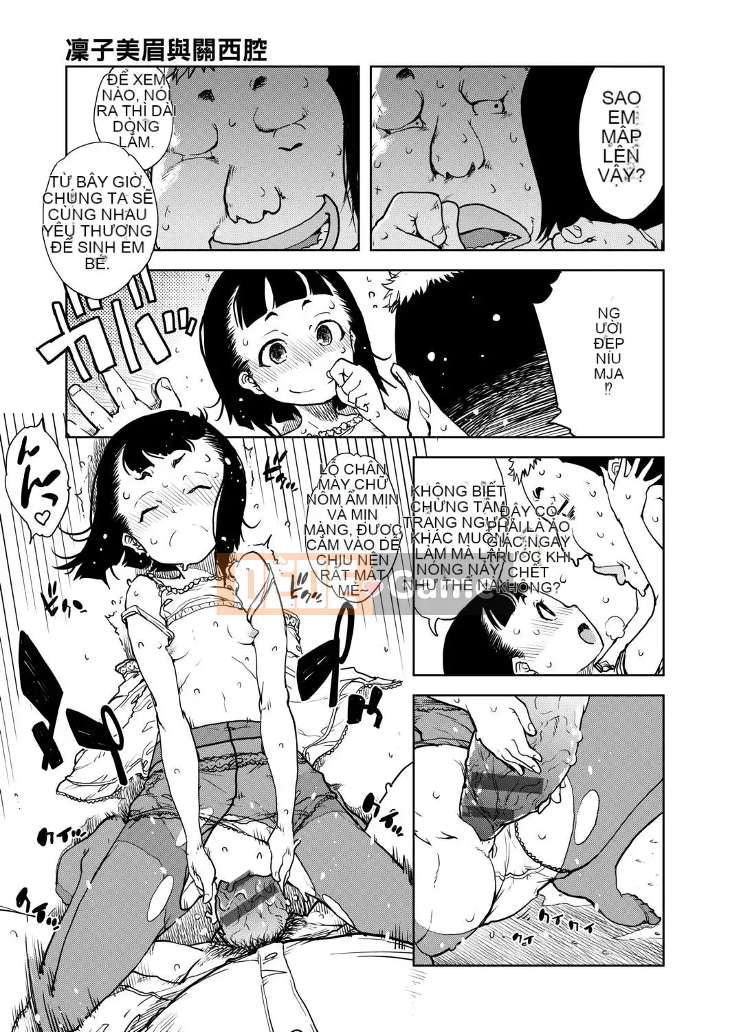 [Suzuki Kyutaro] CHUYẾN ĐI CỦA JC