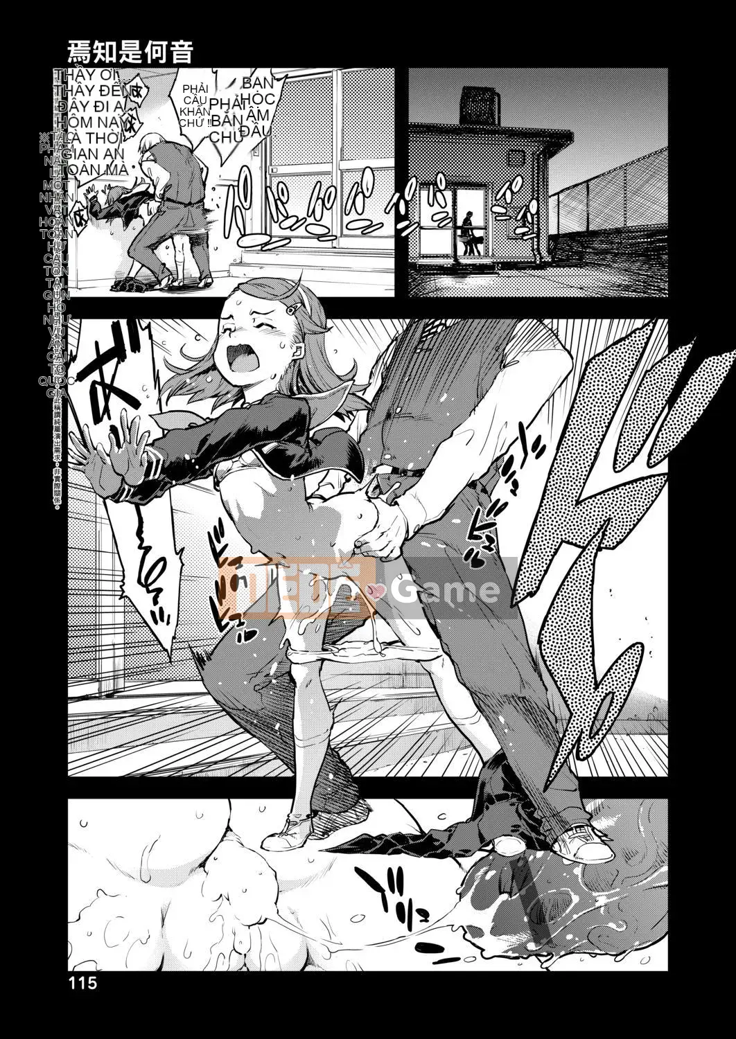 [Suzuki Kyutaro] CHUYẾN ĐI CỦA JC