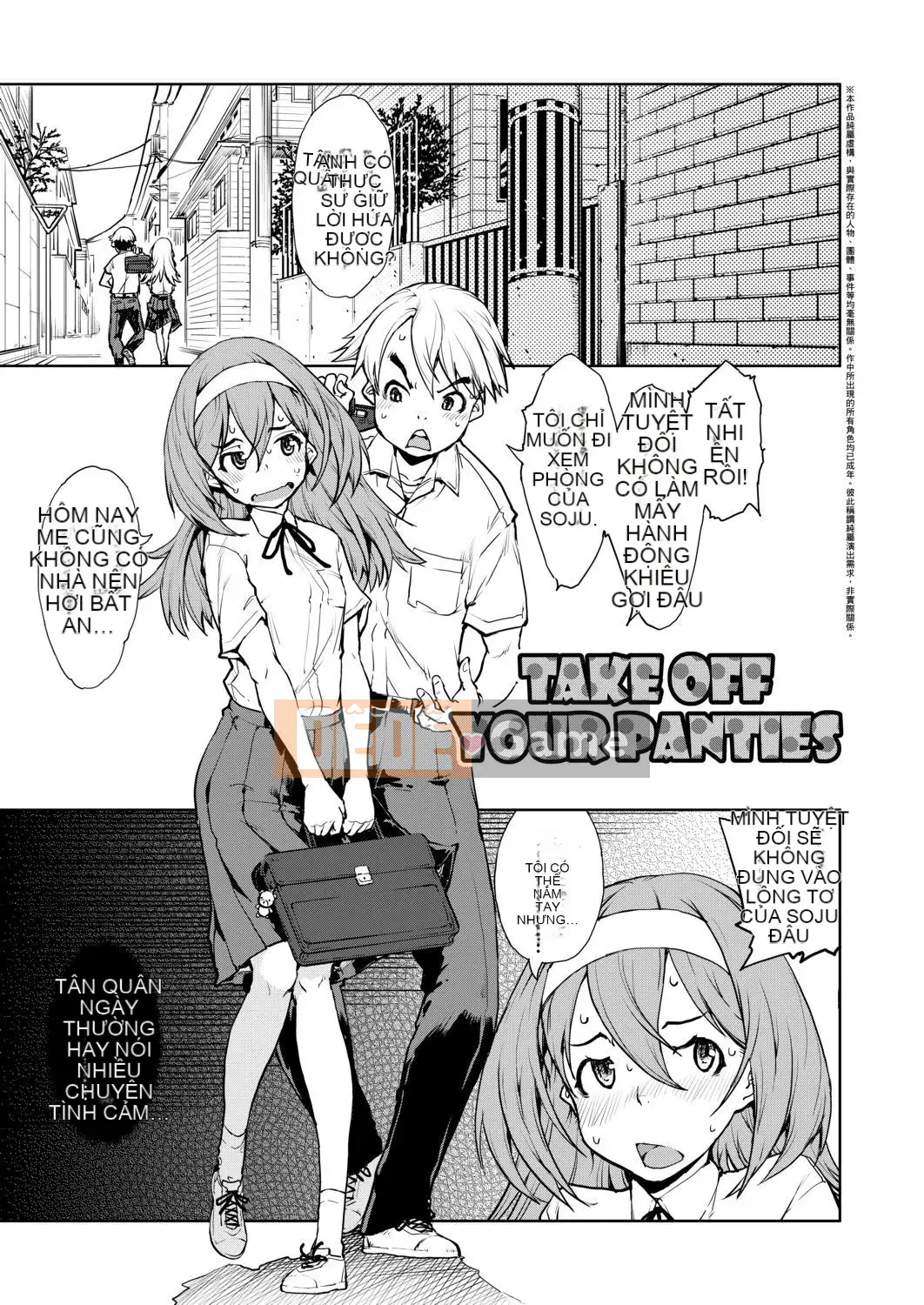 [Suzuki Kyutaro] CHUYẾN ĐI CỦA JC