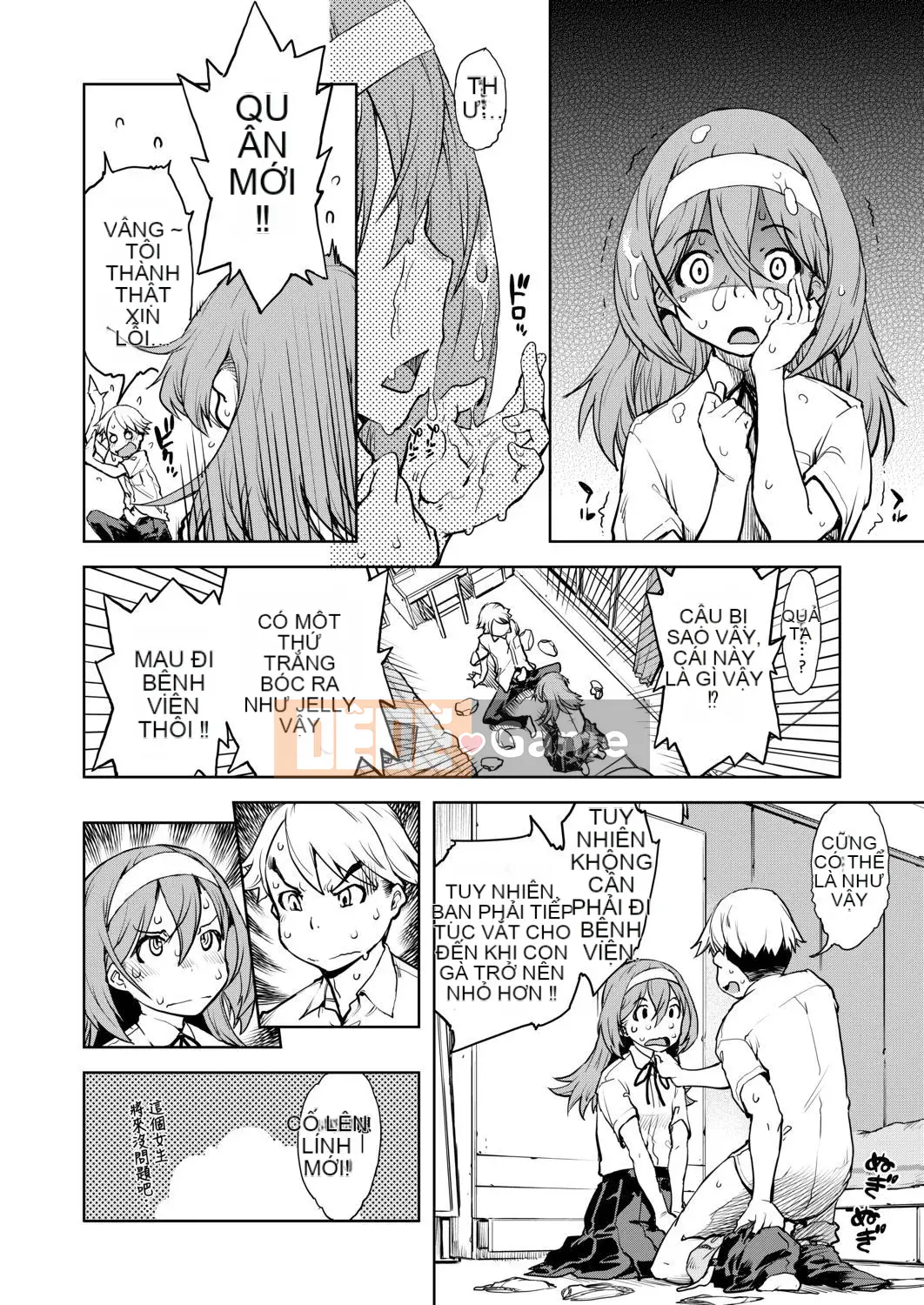 [Suzuki Kyutaro] CHUYẾN ĐI CỦA JC