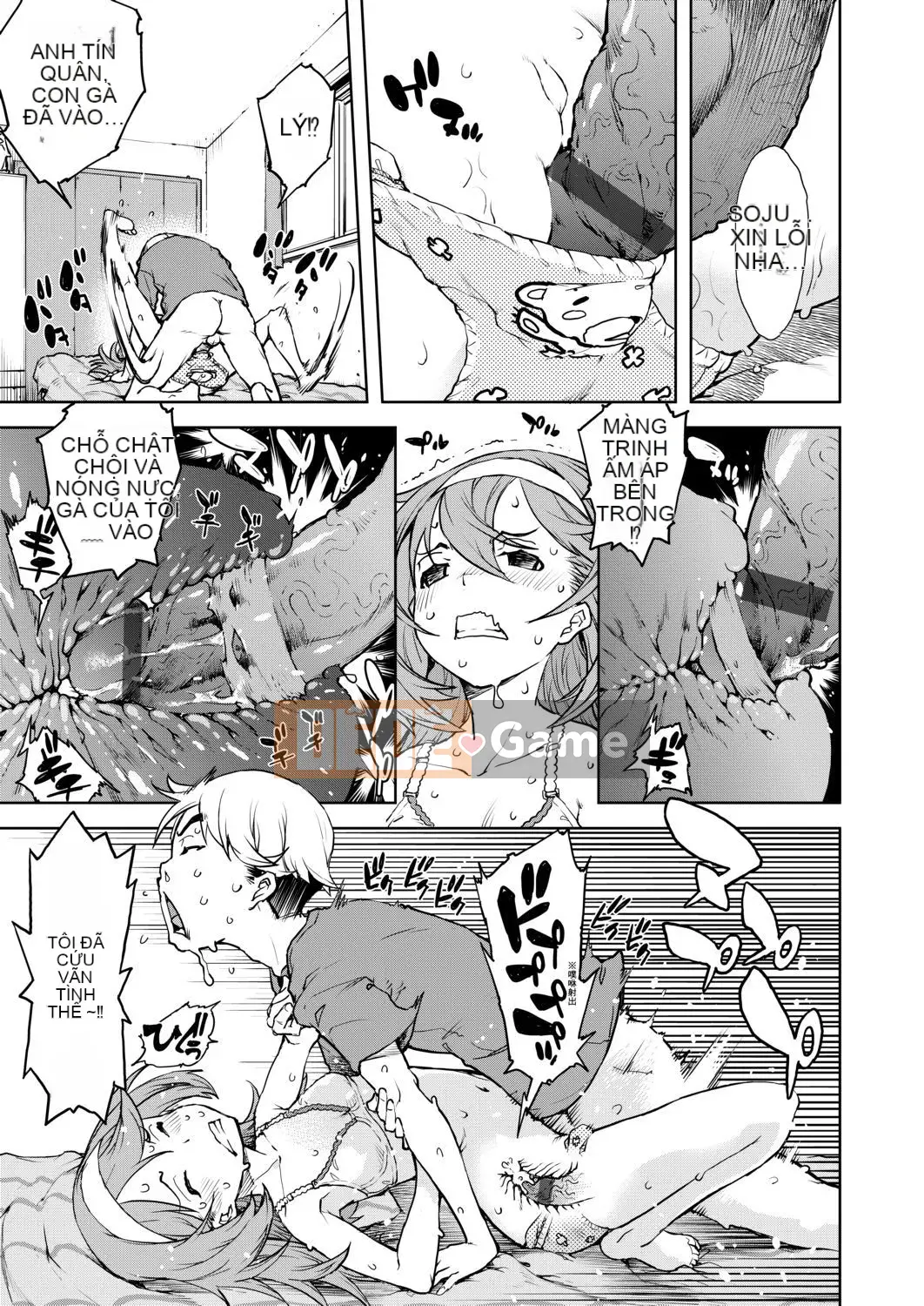 [Suzuki Kyutaro] CHUYẾN ĐI CỦA JC